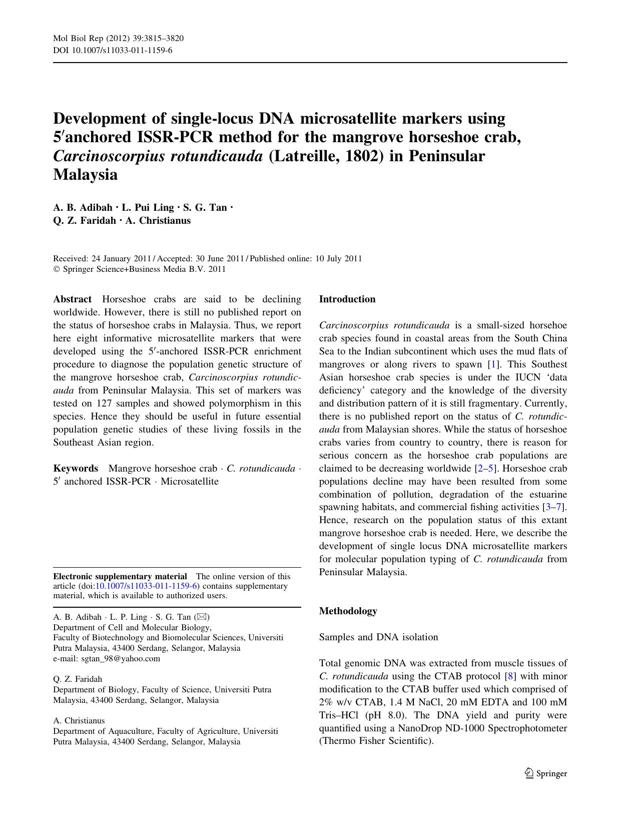 3815-3820 by Unknown