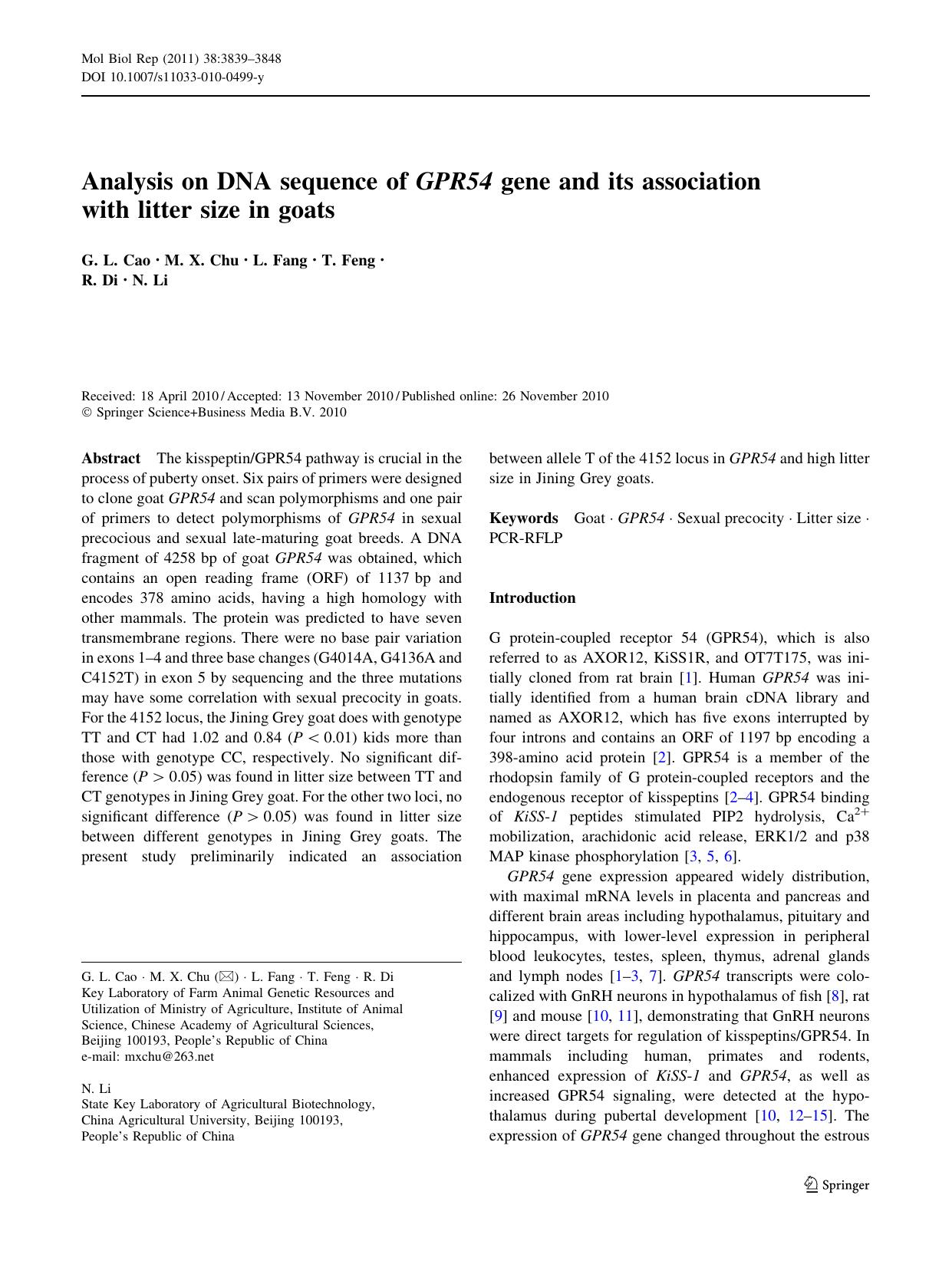 3839-3848 by Unknown