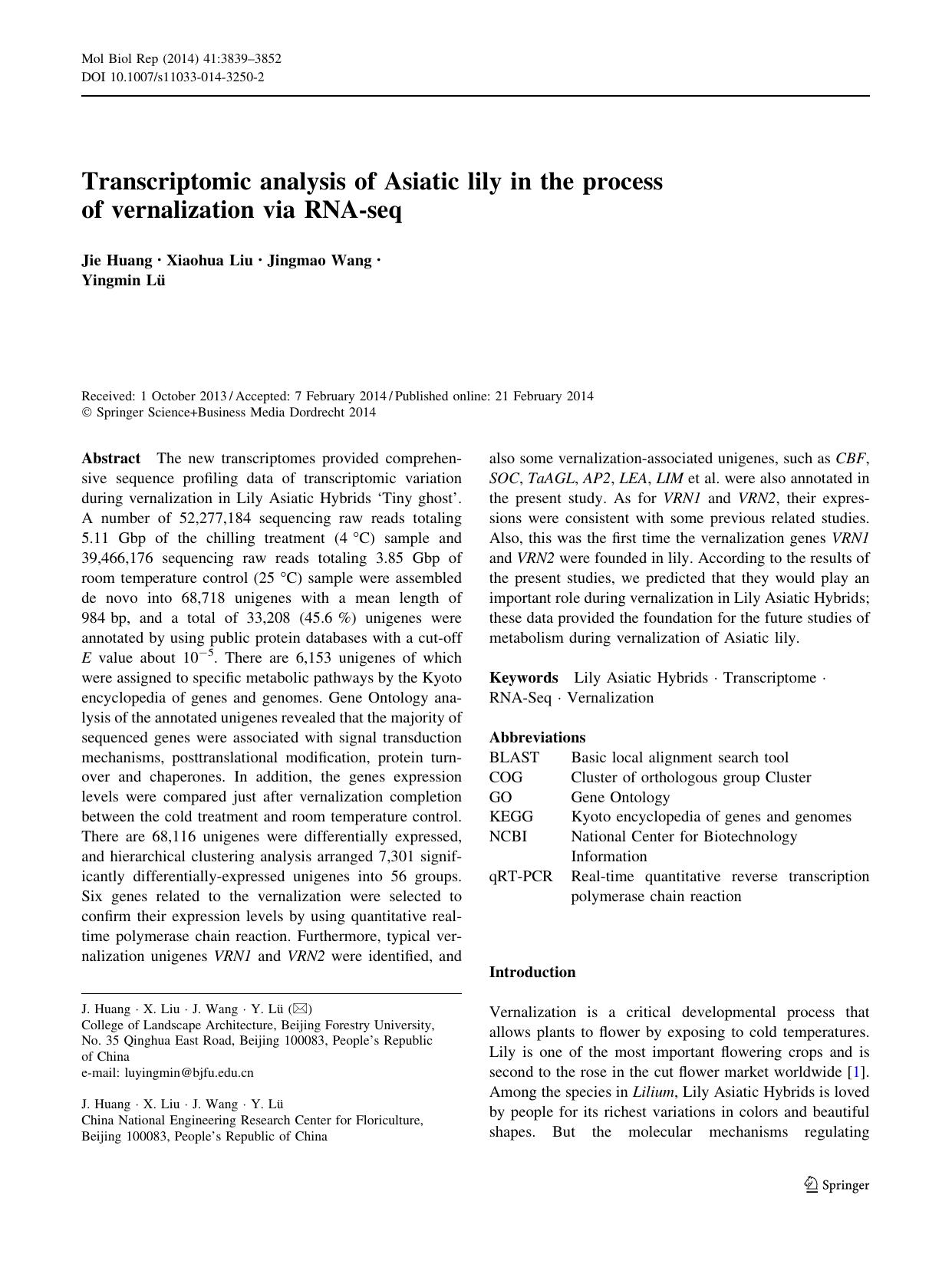 3839-3852 by Unknown