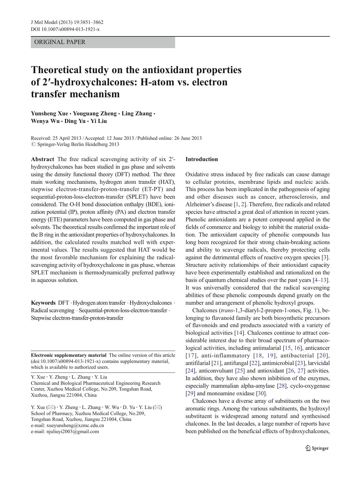 3851-3862 by Unknown