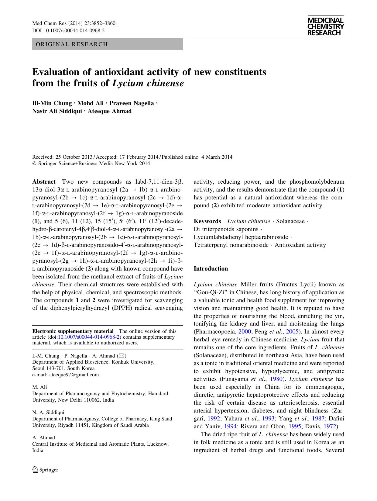 3852-3860 by Unknown