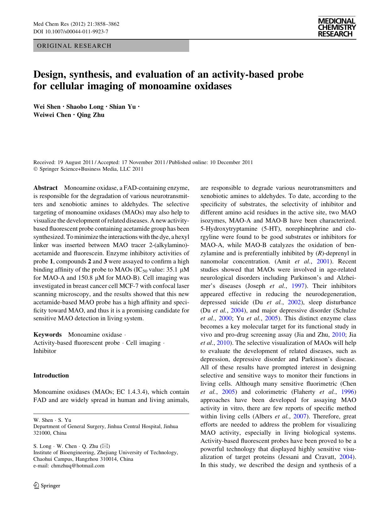 3858-3862 by Unknown