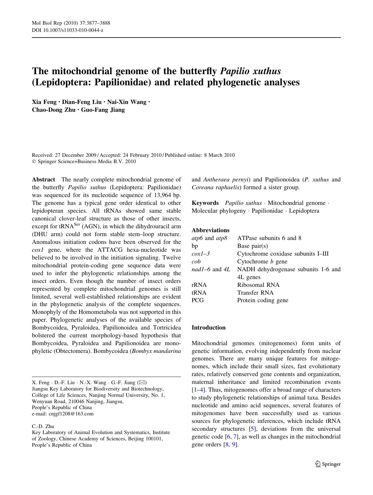 3877-3888 by Unknown