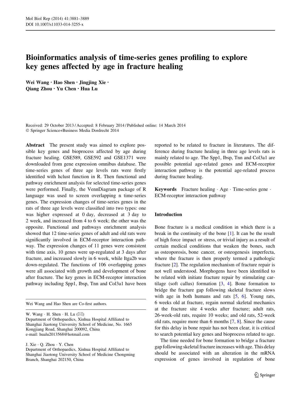 3881-3889 by Unknown