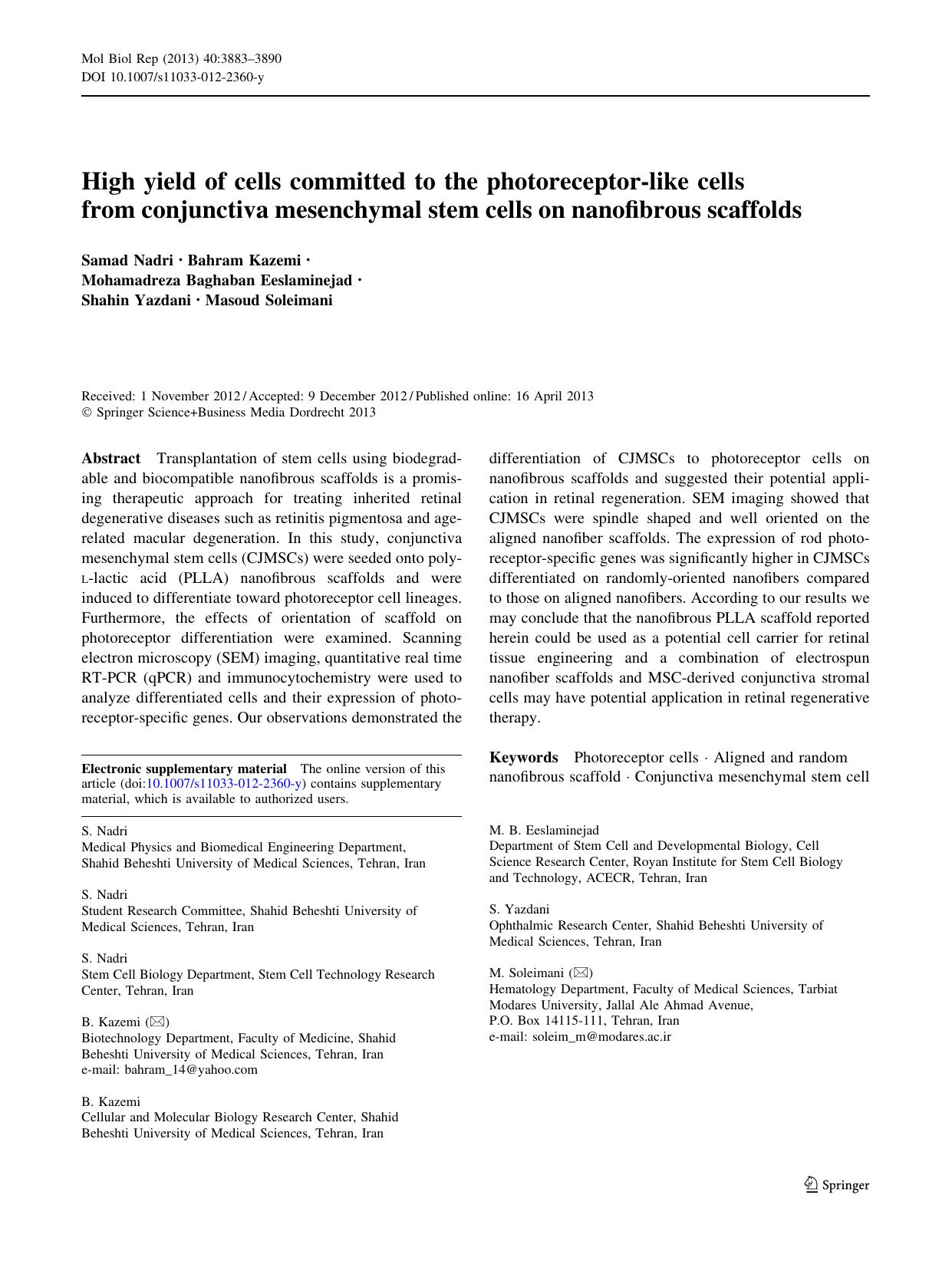 3883-3890 by Unknown