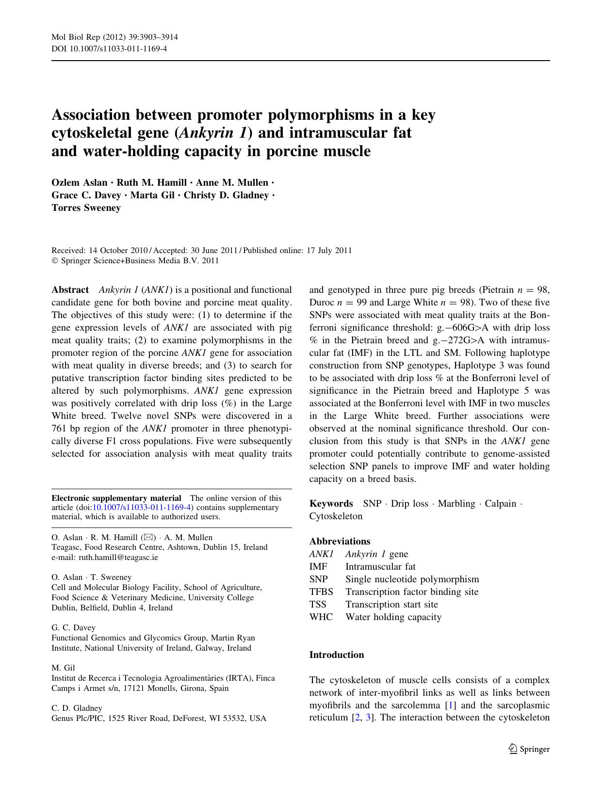 3903-3914 by Unknown