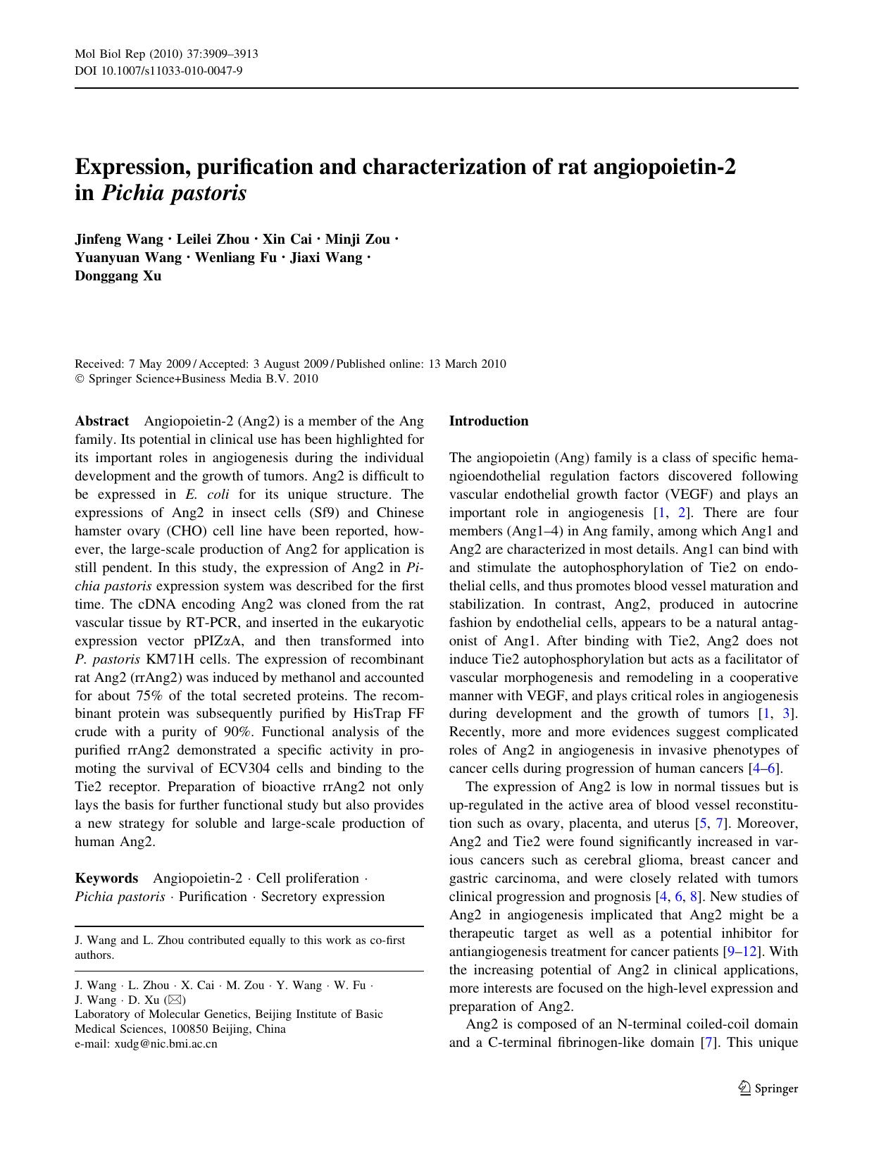 3909-3913 by Unknown