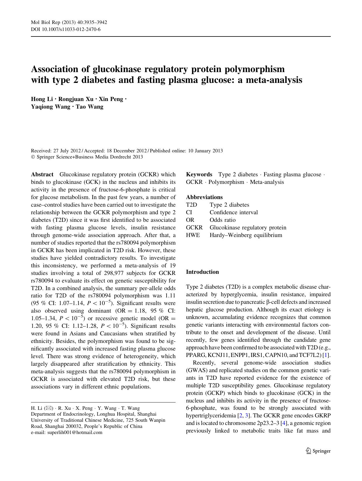 3935-3942 by Unknown