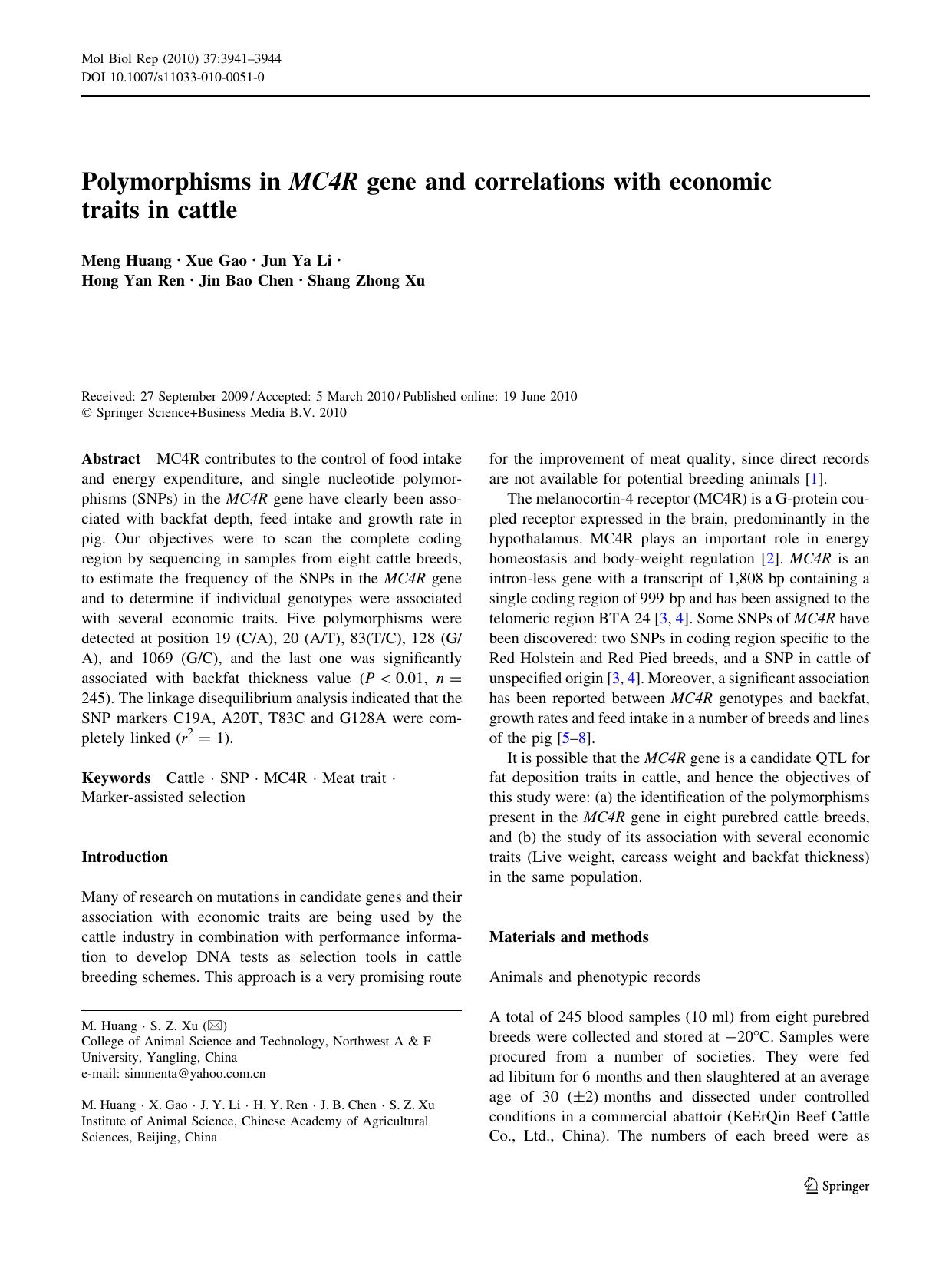 3941-3944 by Unknown