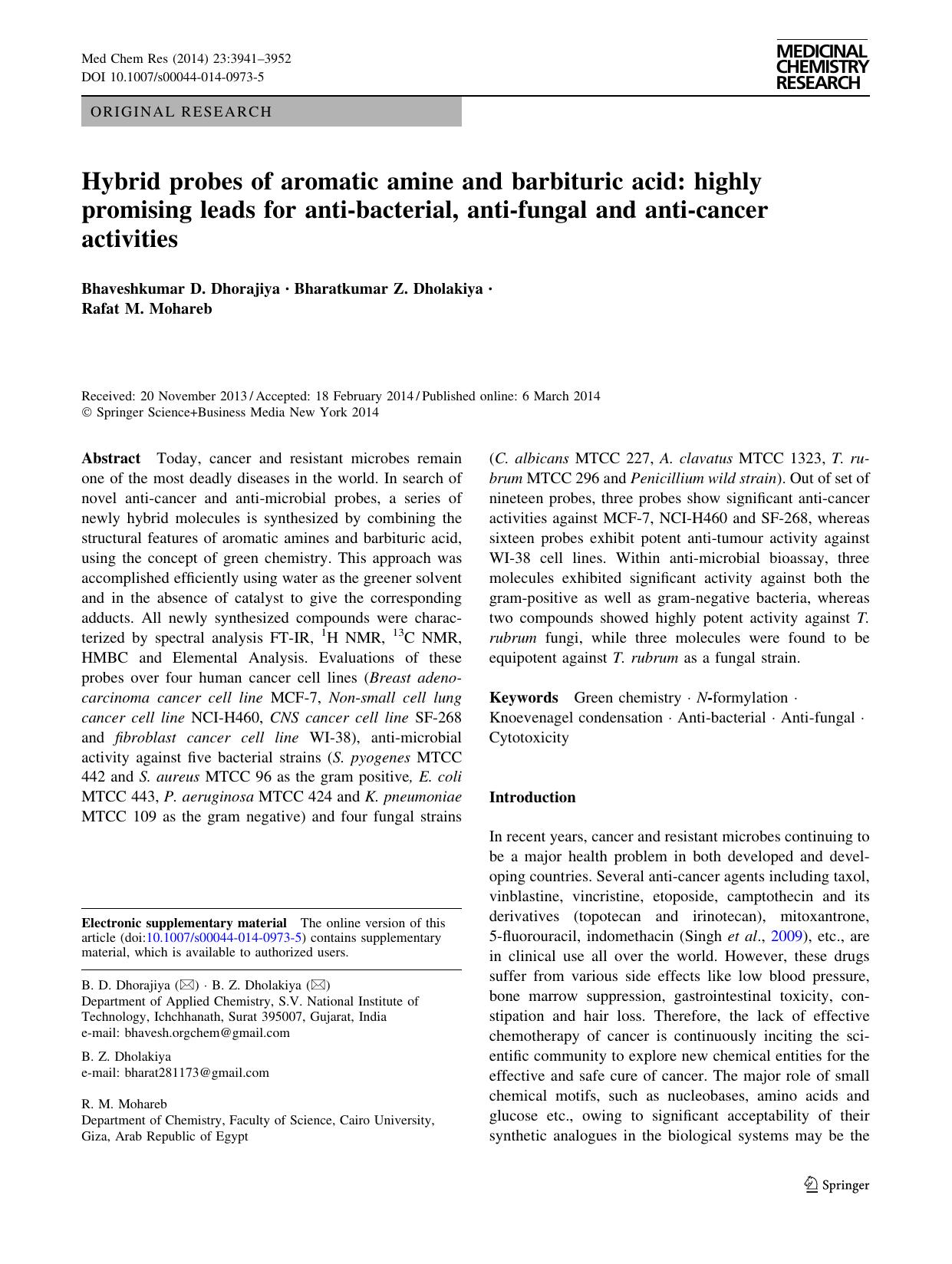 3941-3952 by Unknown