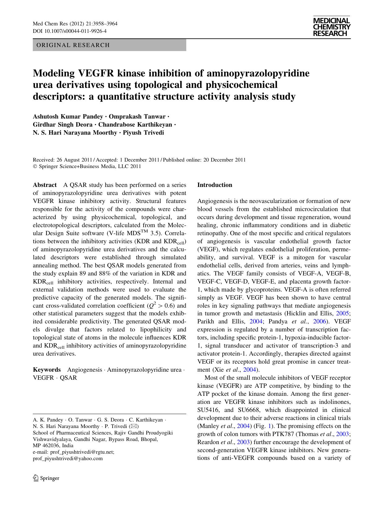 3958-3964 by Unknown