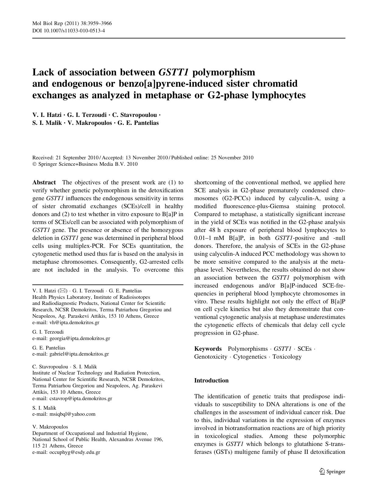 3959-3966 by Unknown