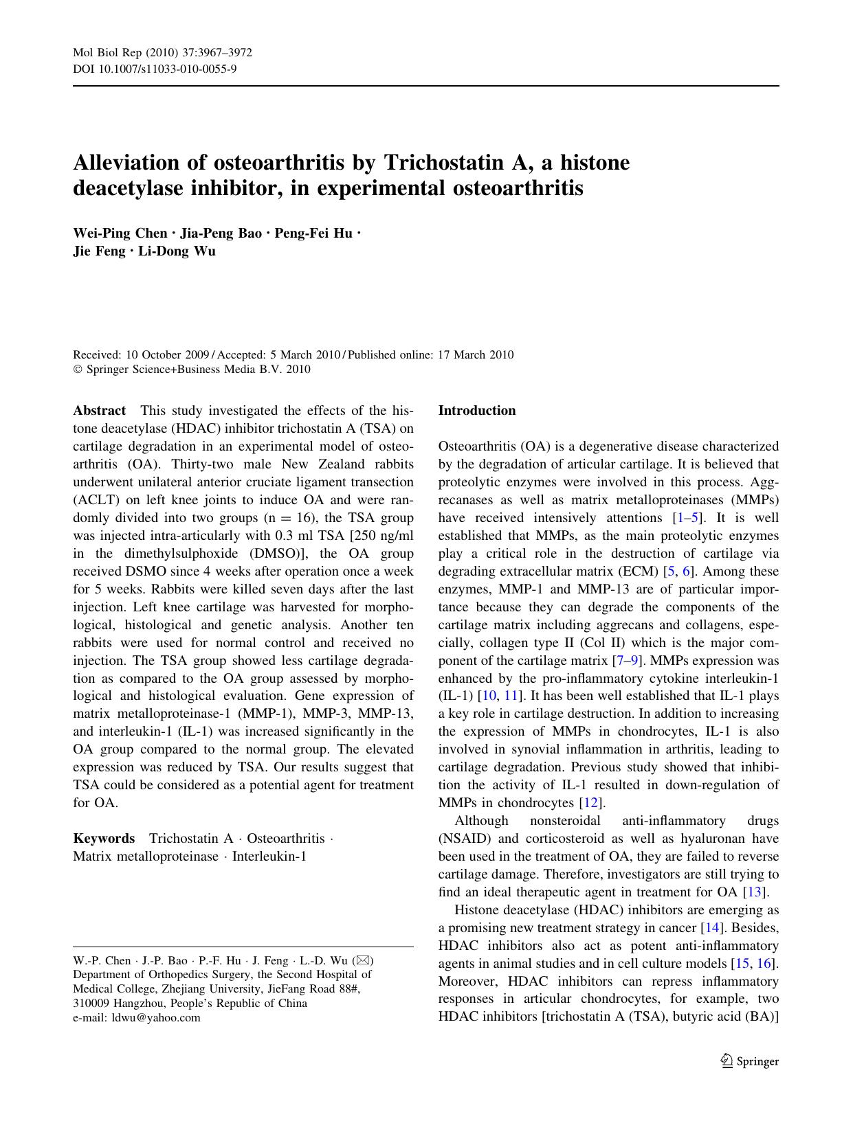 3967-3972 by Unknown