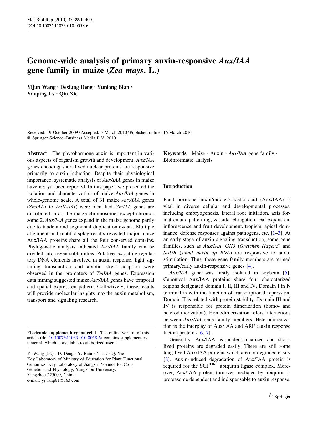 3991-4001 by Unknown