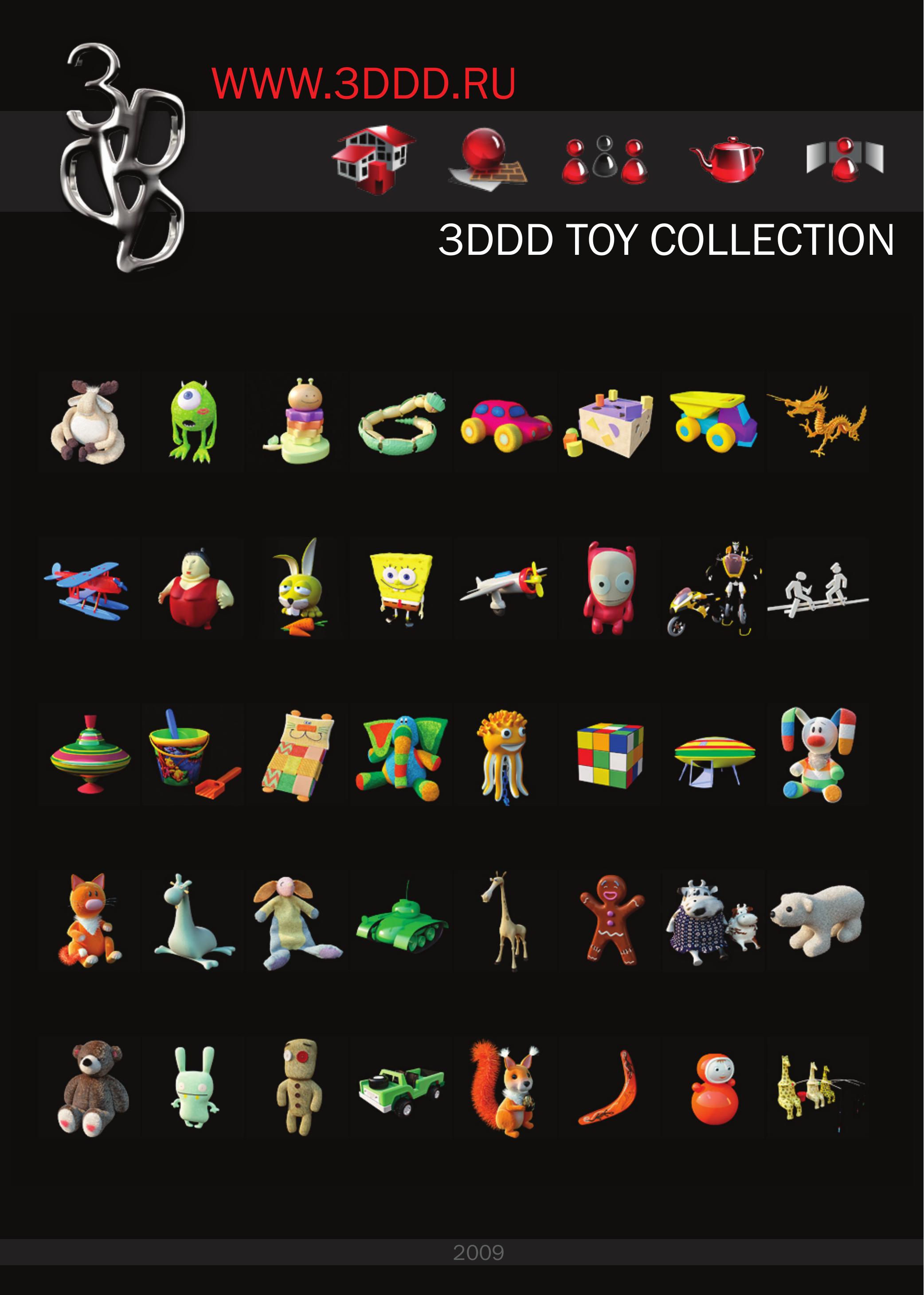 3DDD Toys Collection by unknow