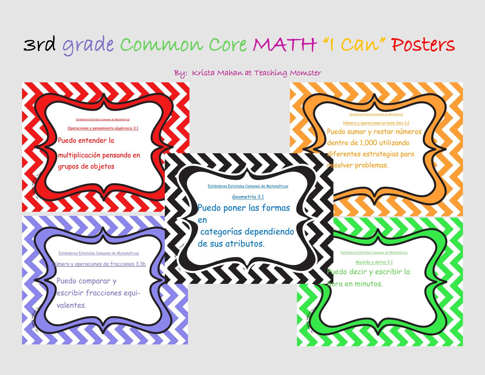 3rd grade Common Core MATH in SPANISH by Teaching MOMster