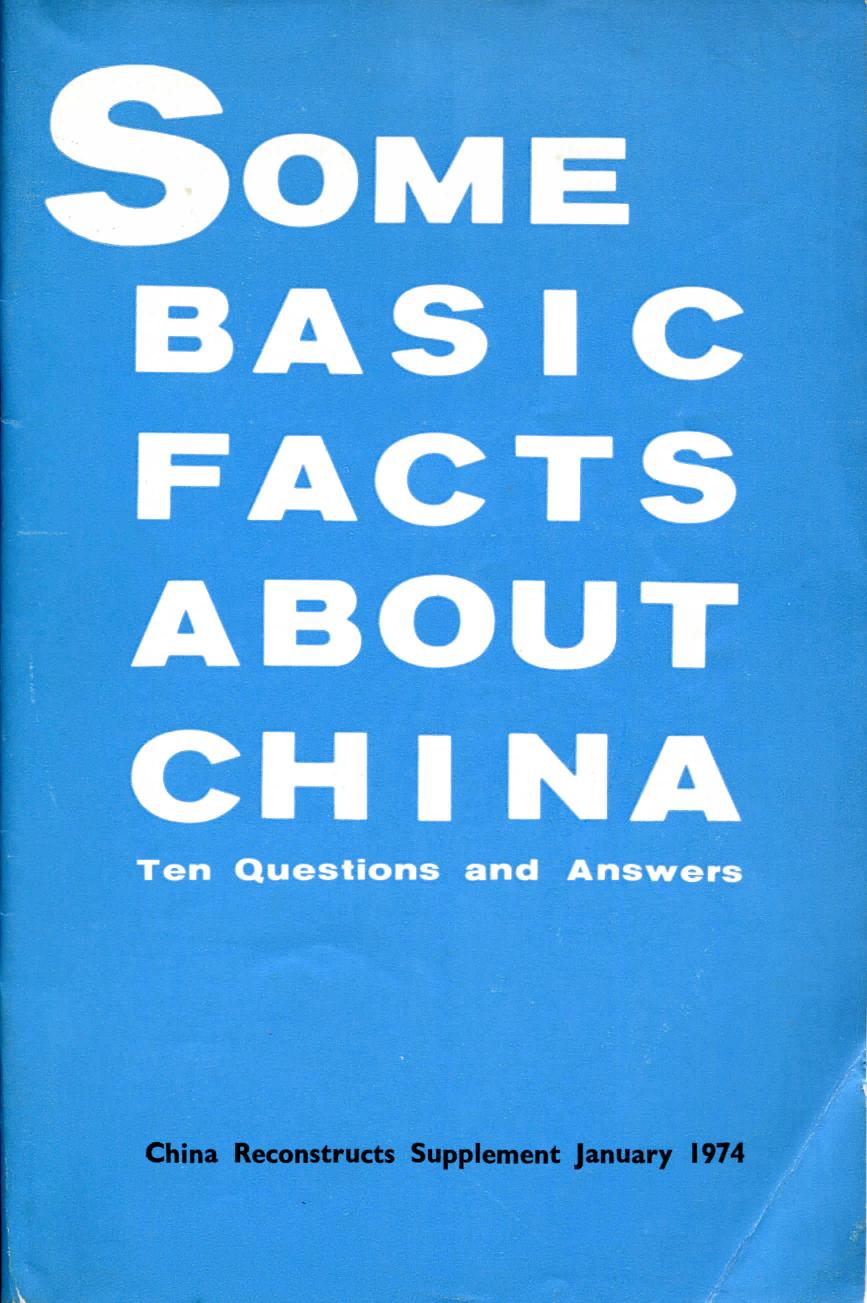 4. China Reconstructs by Basic Facts About China