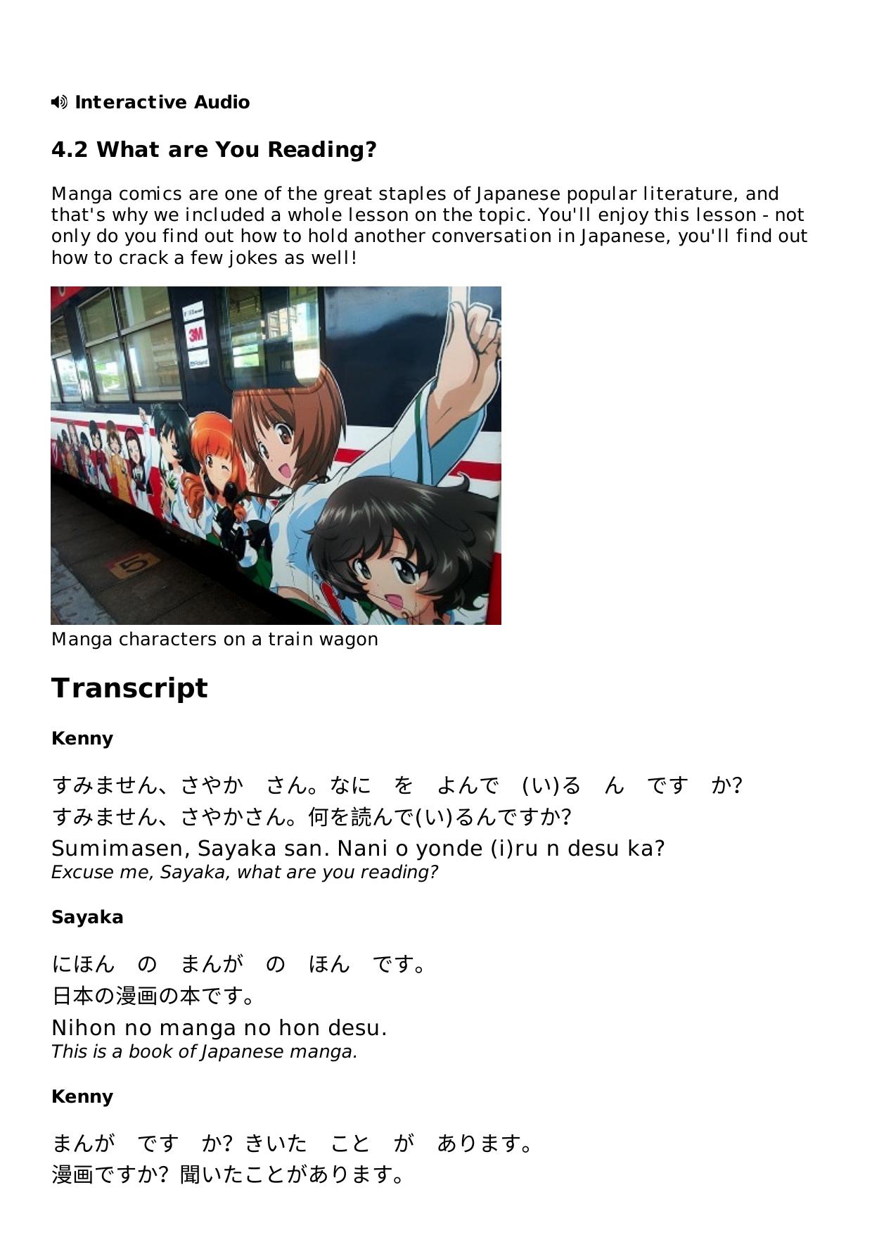 4.2 What are You Reading? Lesson | Rocket Japanese by Unknown
