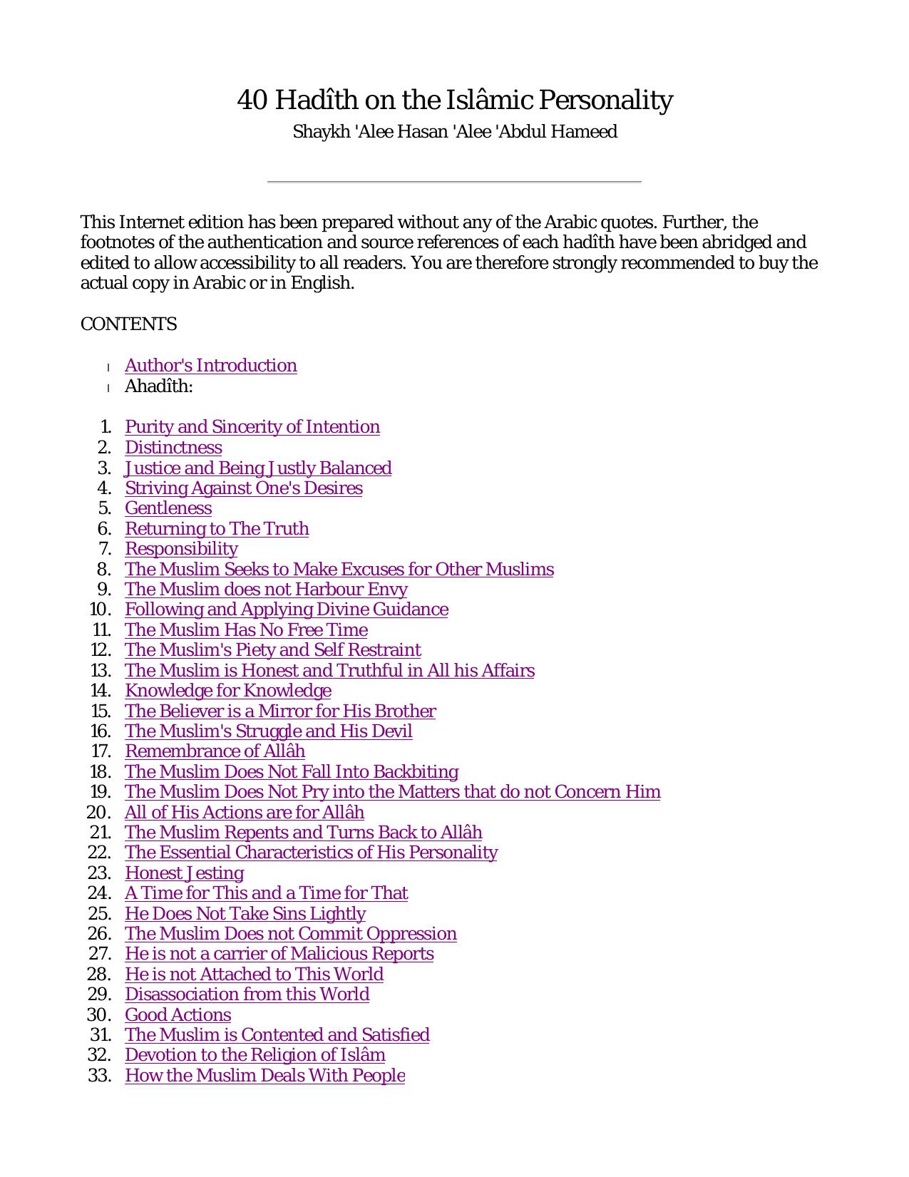 40 Hadith on Islamic Personality by Unknown