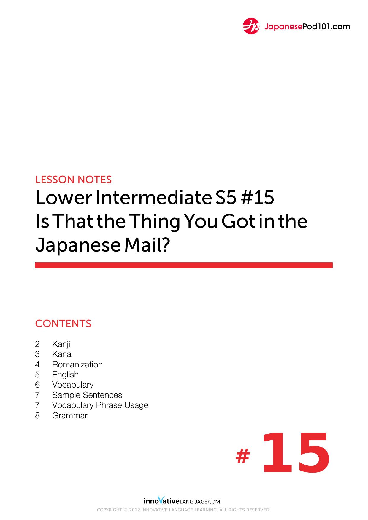 40. Is That the Thing You Got in the Japanese Mail by Lesson Notes
