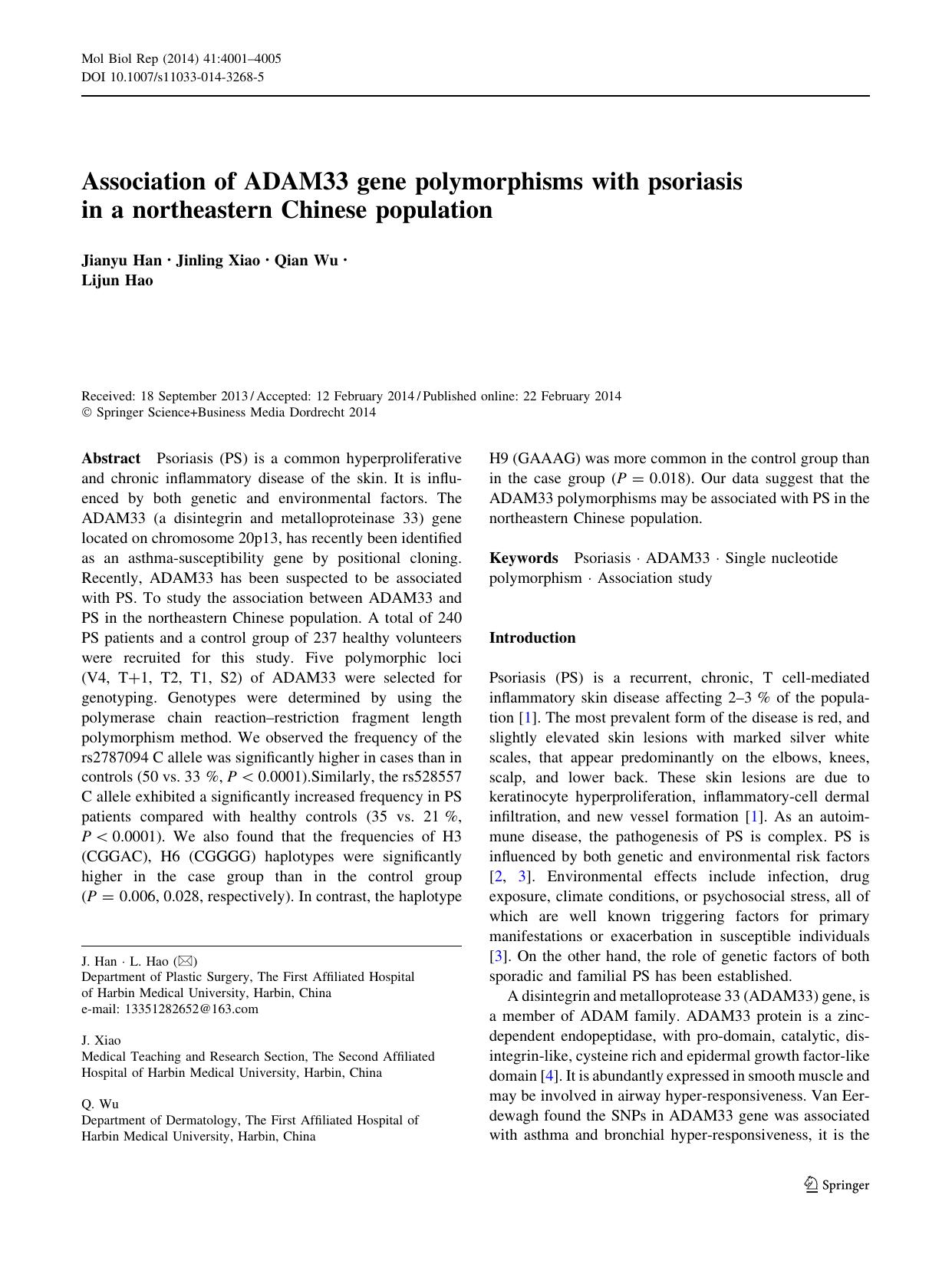 4001-4005 by Unknown