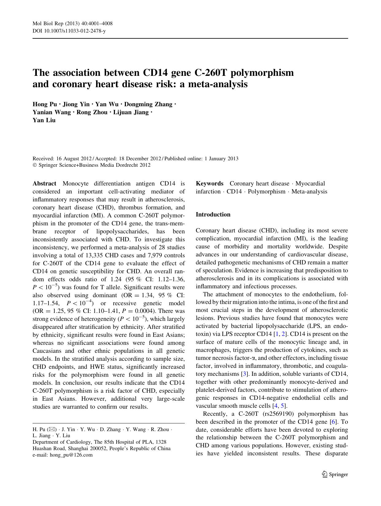 4001-4008 by Unknown