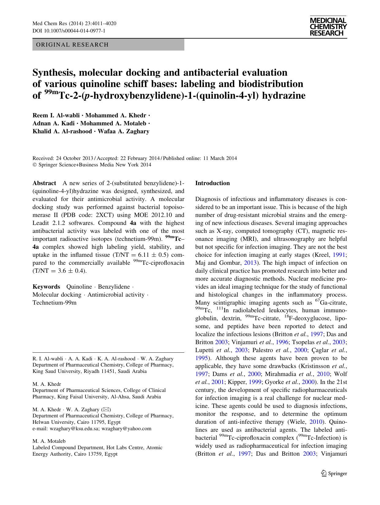 4011-4020 by Unknown