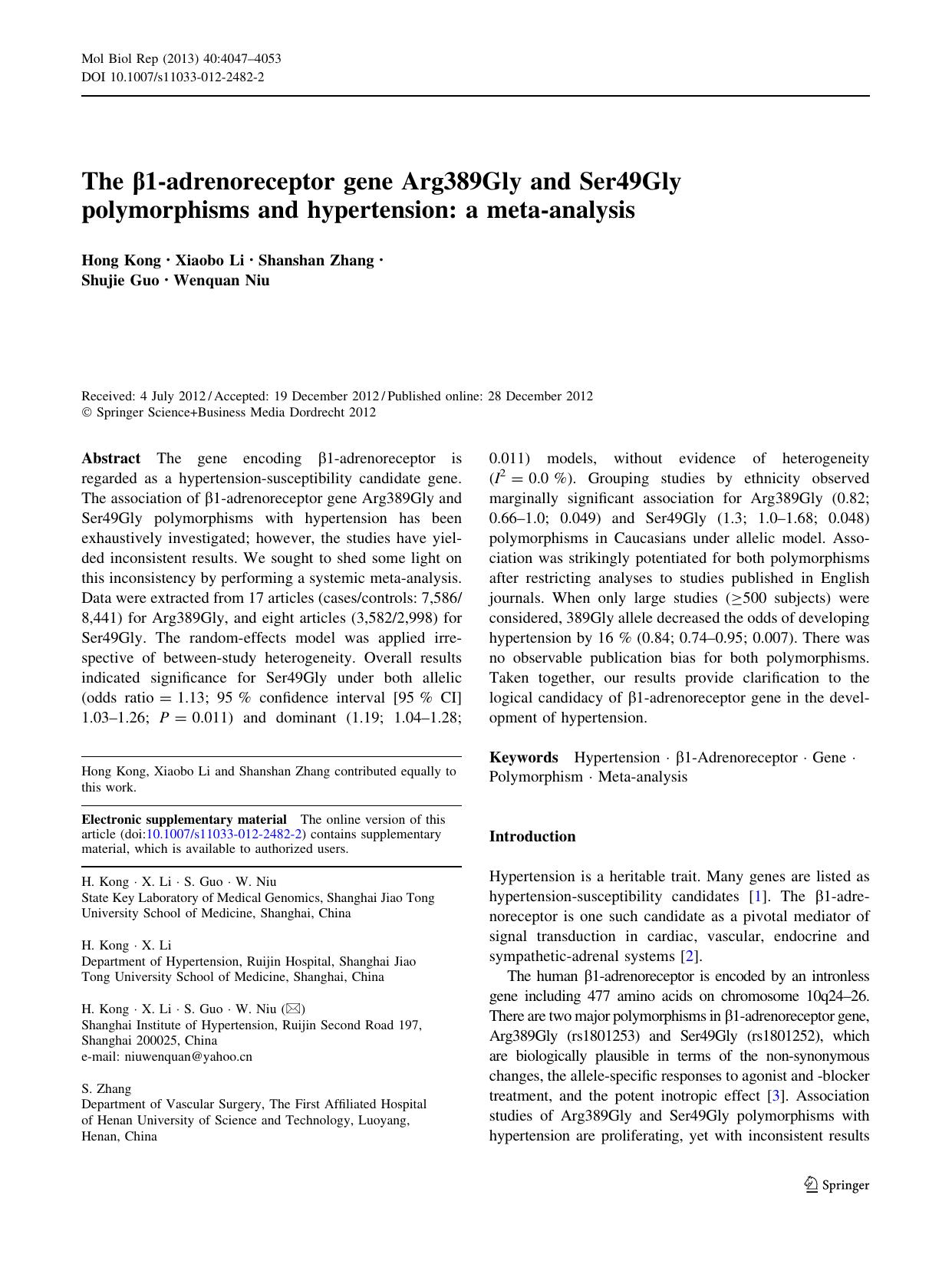 4047-4053 by Unknown