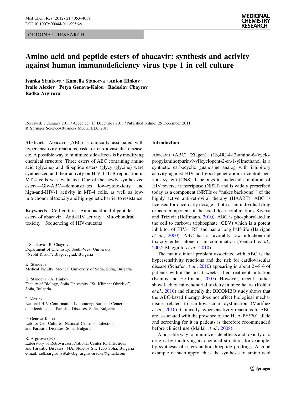 4053-4059 by Unknown