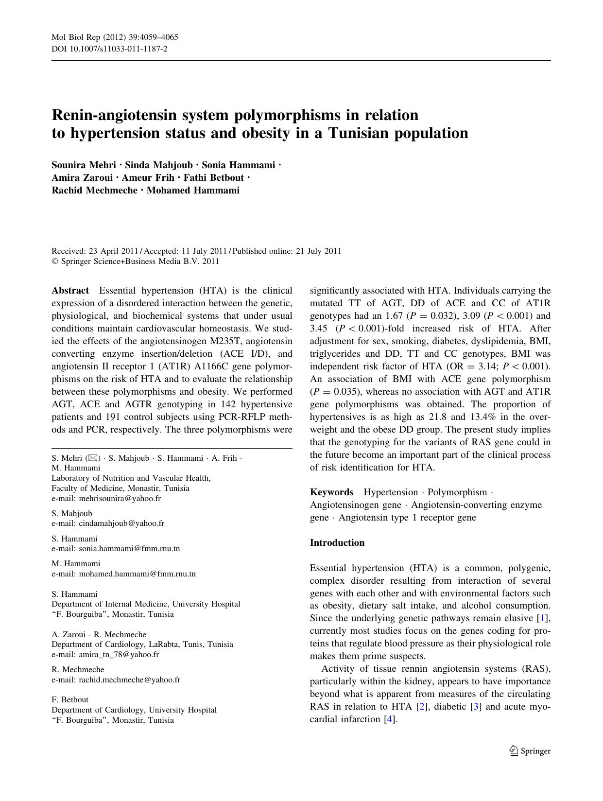 4059-4065 by Unknown