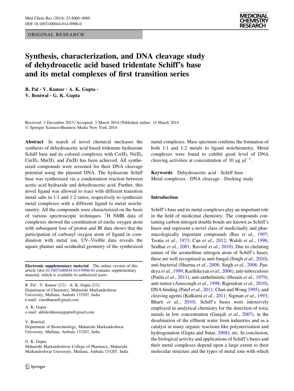 4060-4069 by Unknown