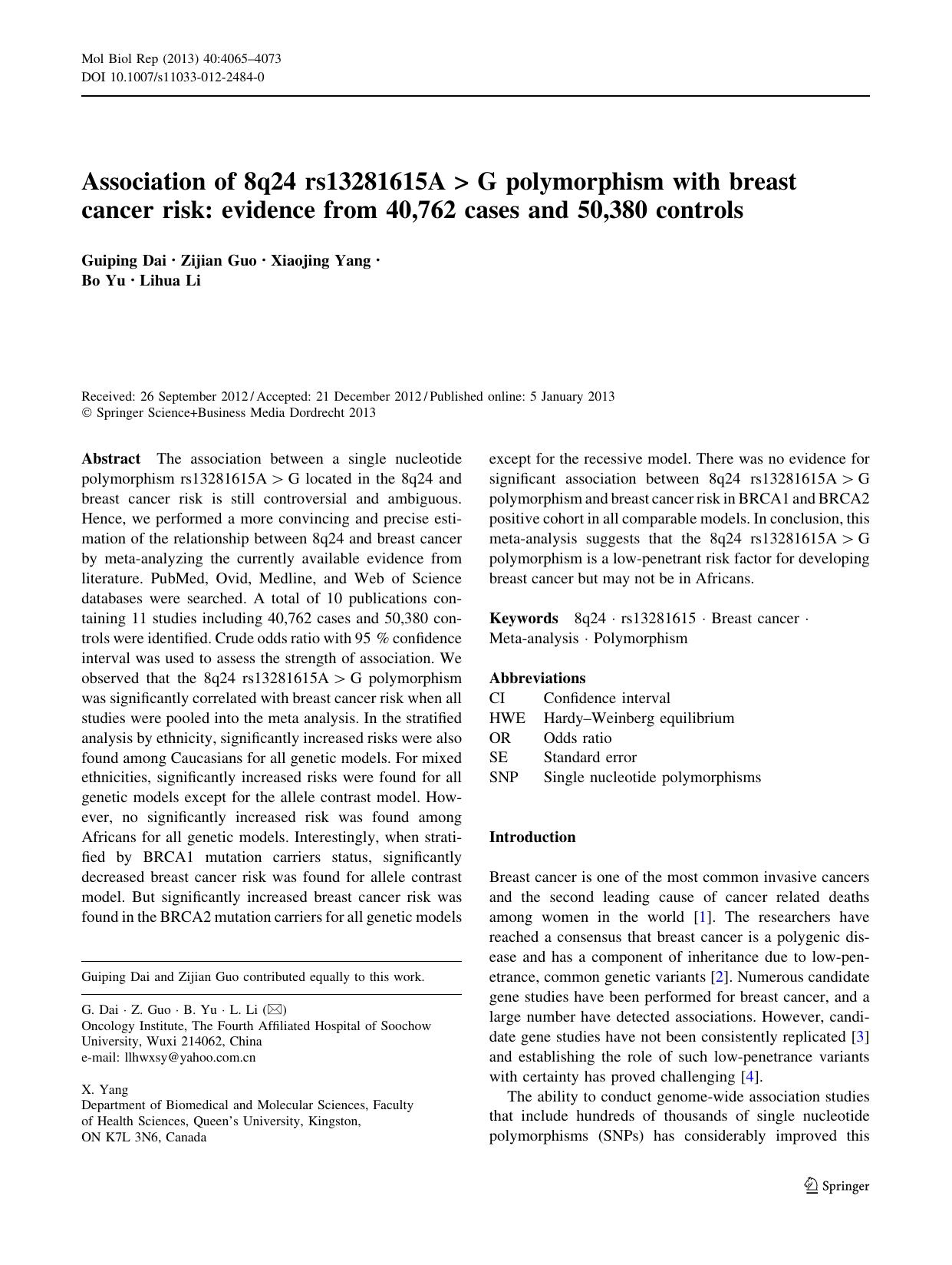 4065-4073 by Unknown