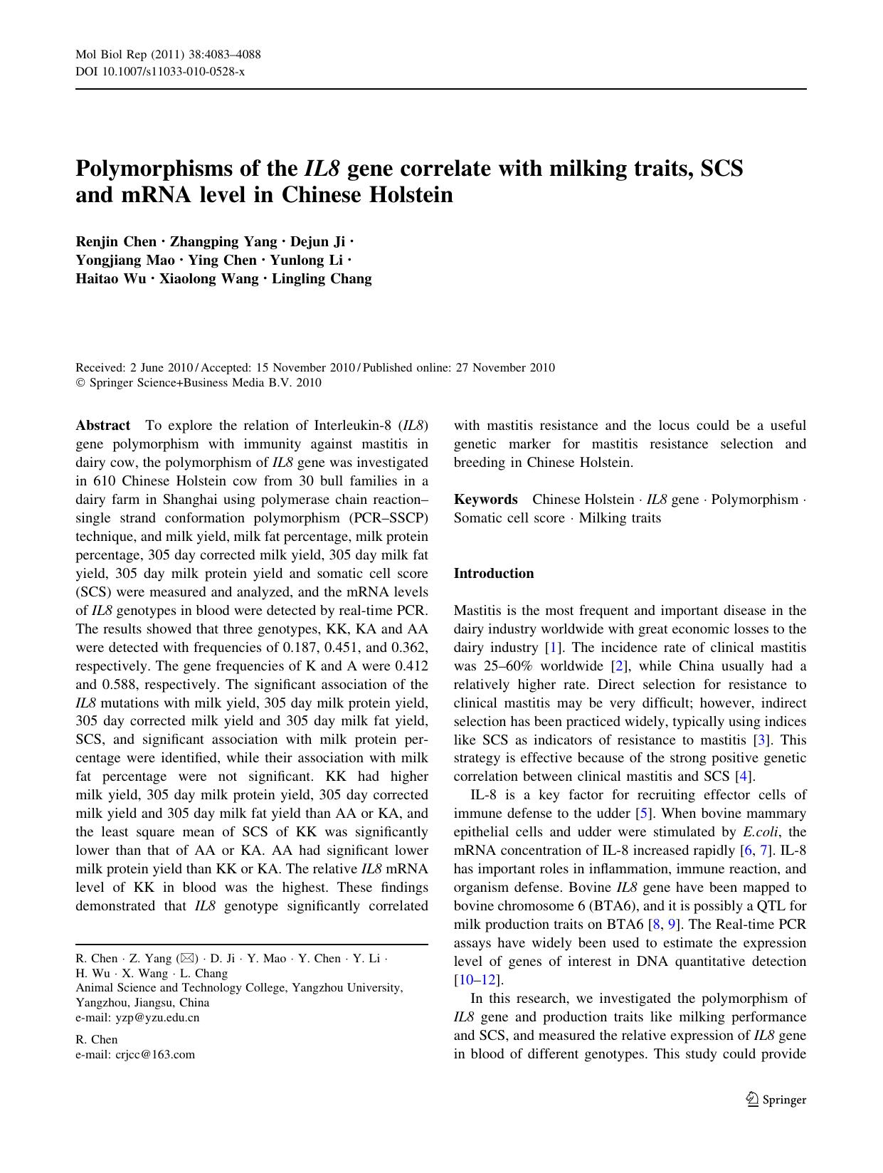 4083-4088 by Unknown