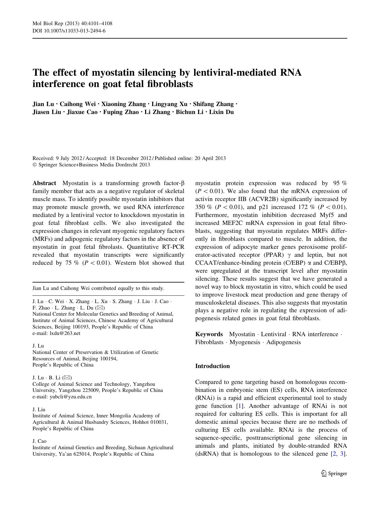 4101-4108 by Unknown