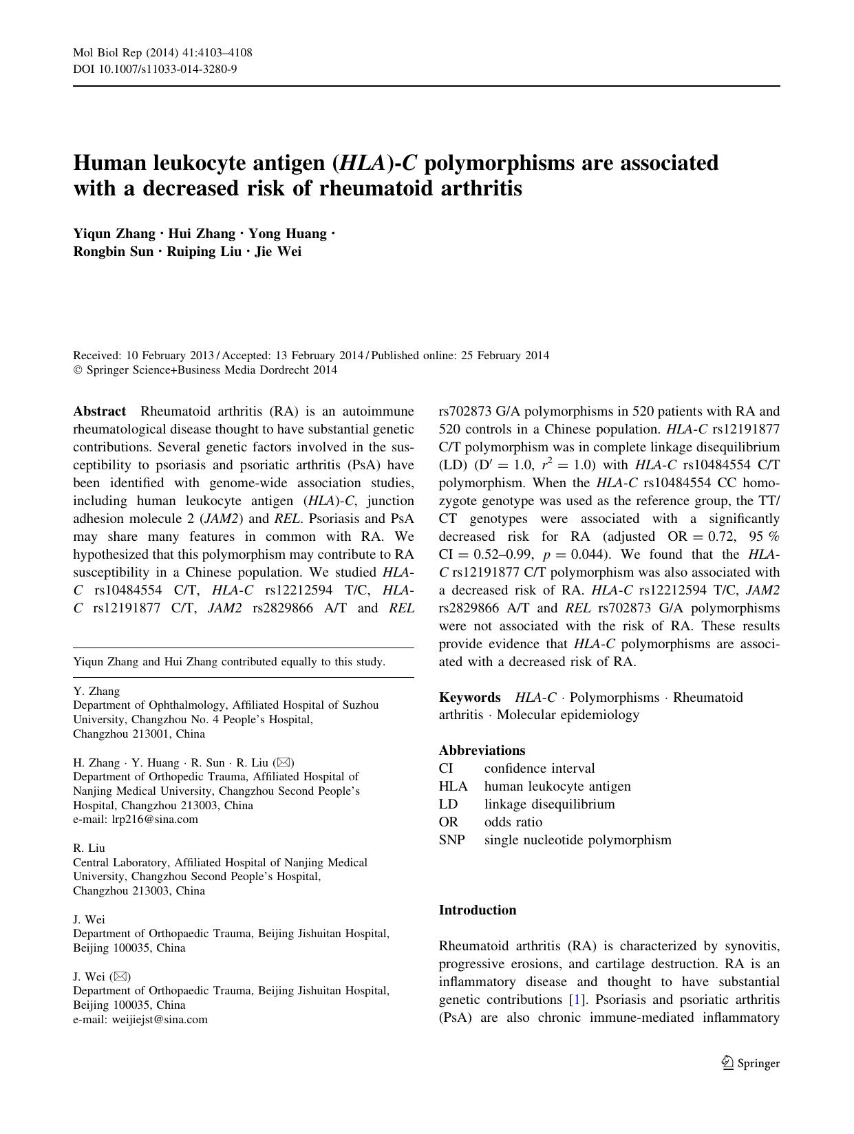 4103-4108 by Unknown