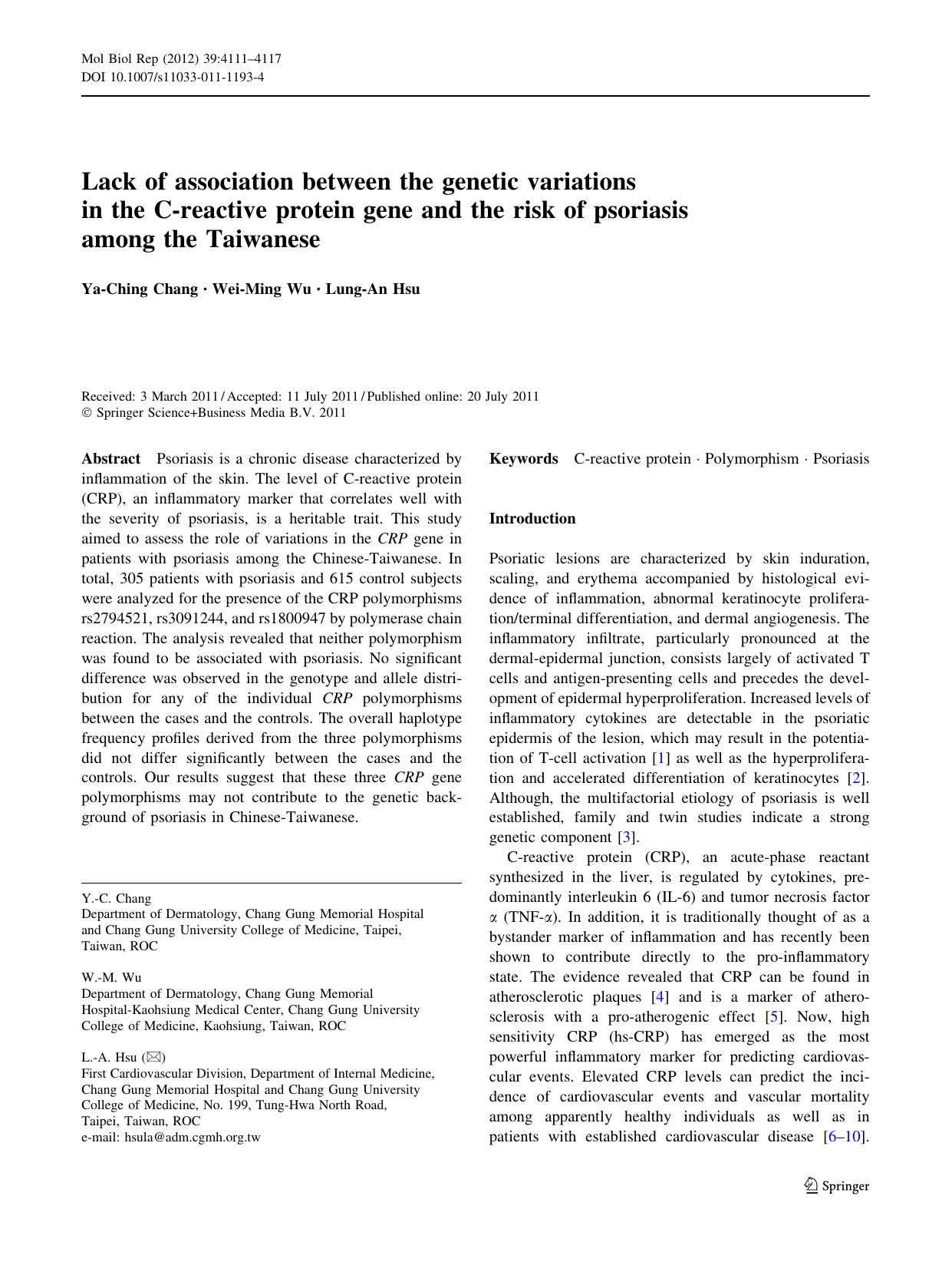 4111-4117 by Unknown