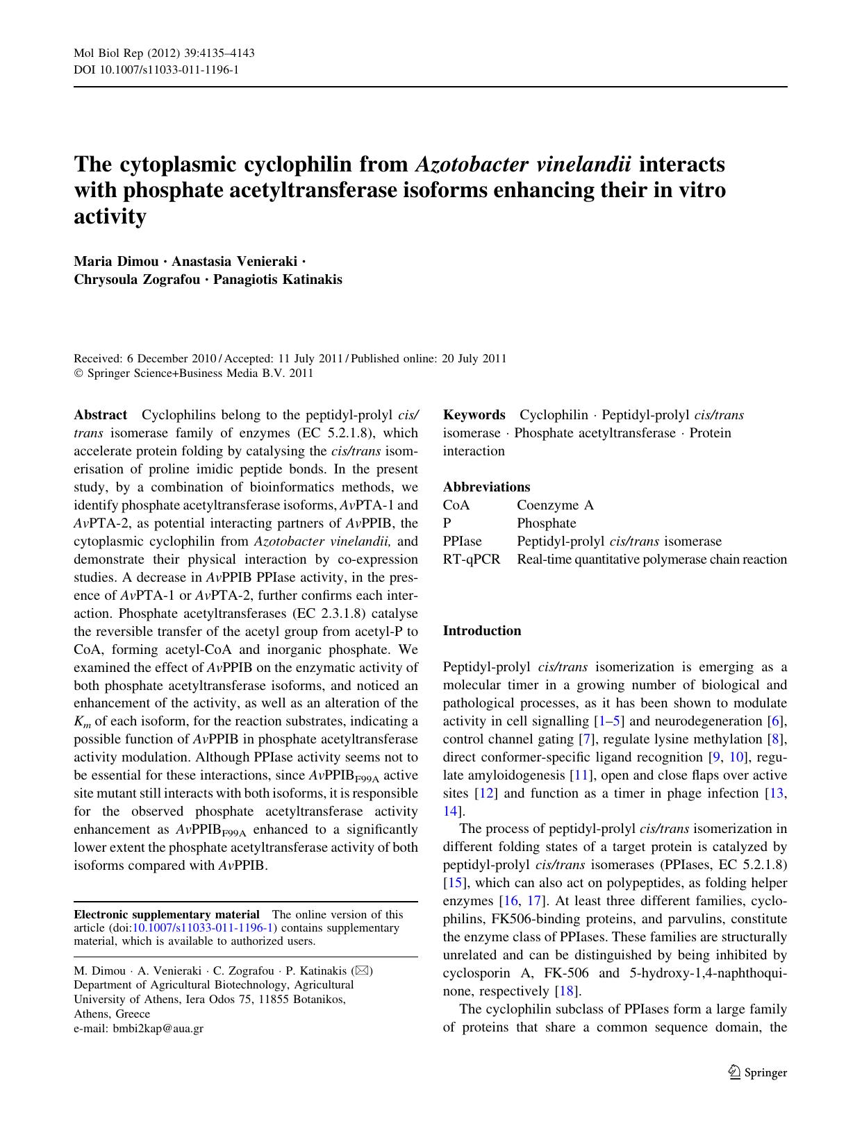 4135-4143 by Unknown