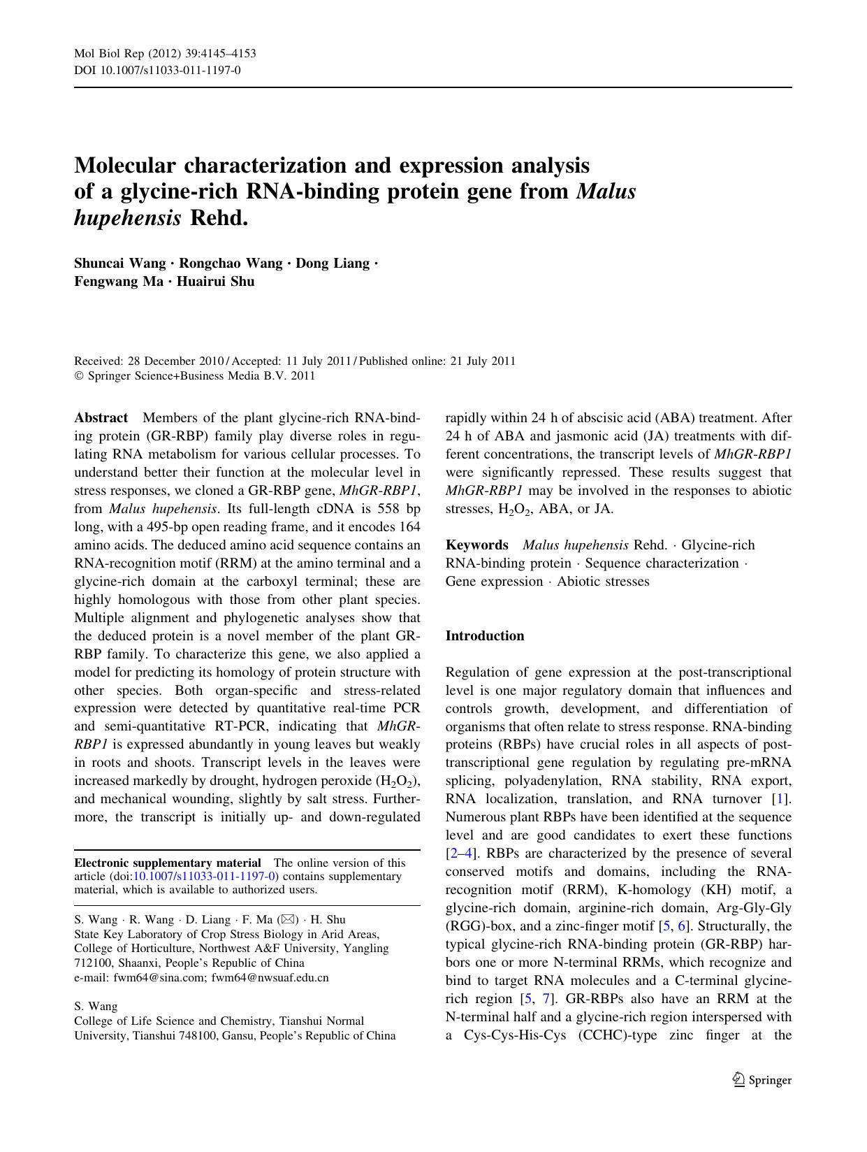 4145-4153 by Unknown