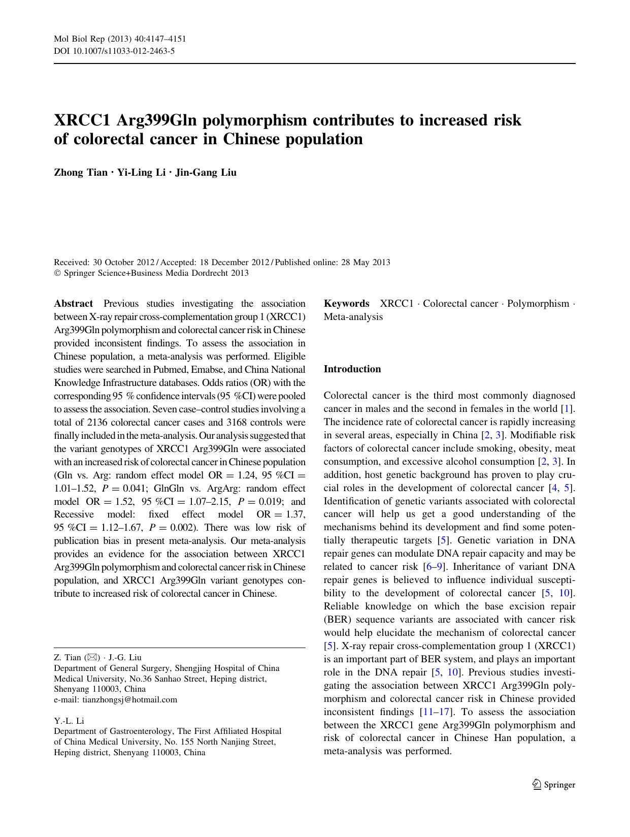 4147-4151 by Unknown