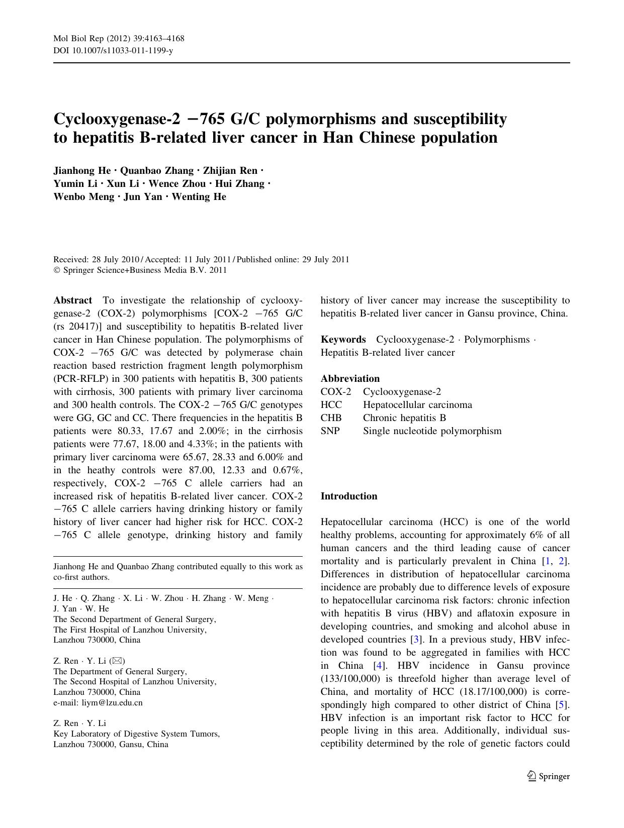 4163-4168 by Unknown