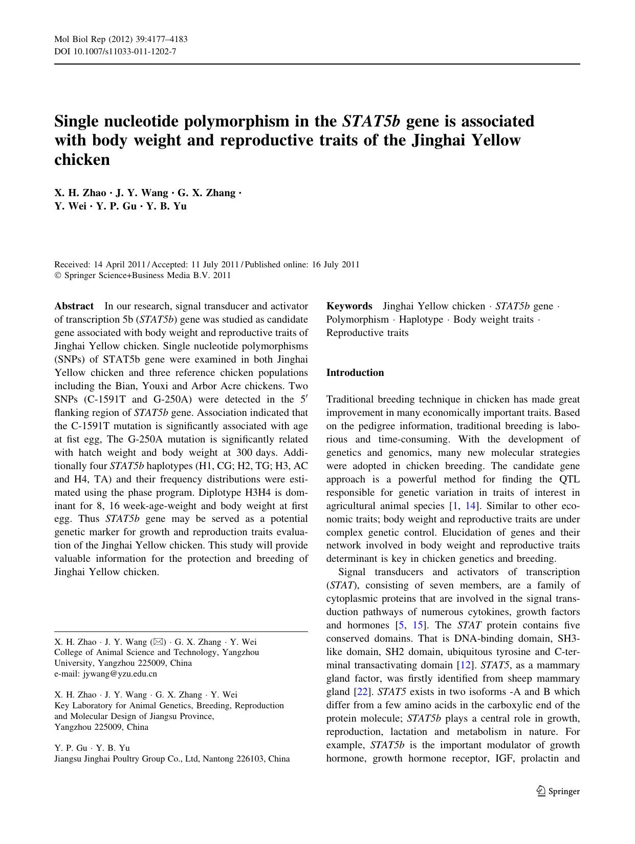 4177-4183 by Unknown