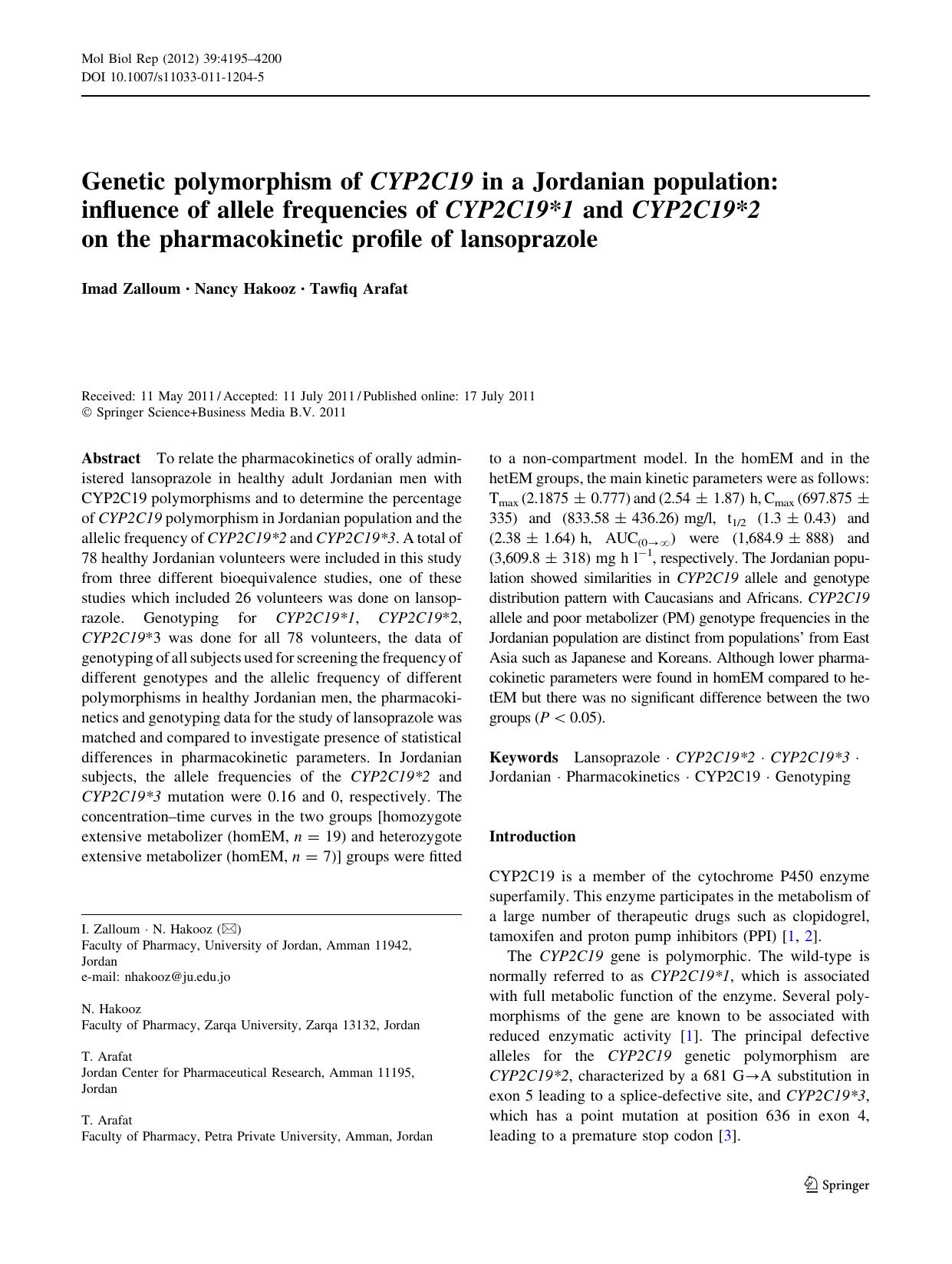 4195-4200 by Unknown