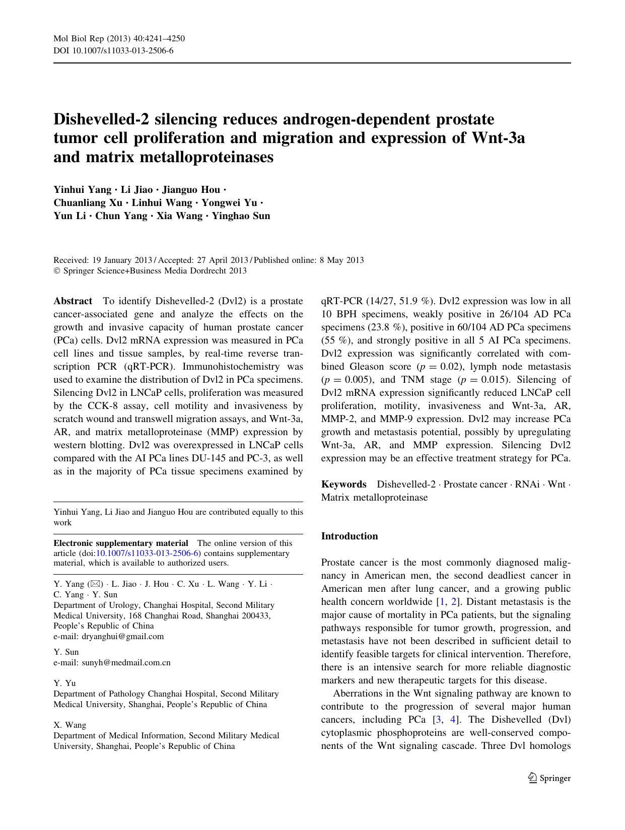 4241-4250 by Unknown