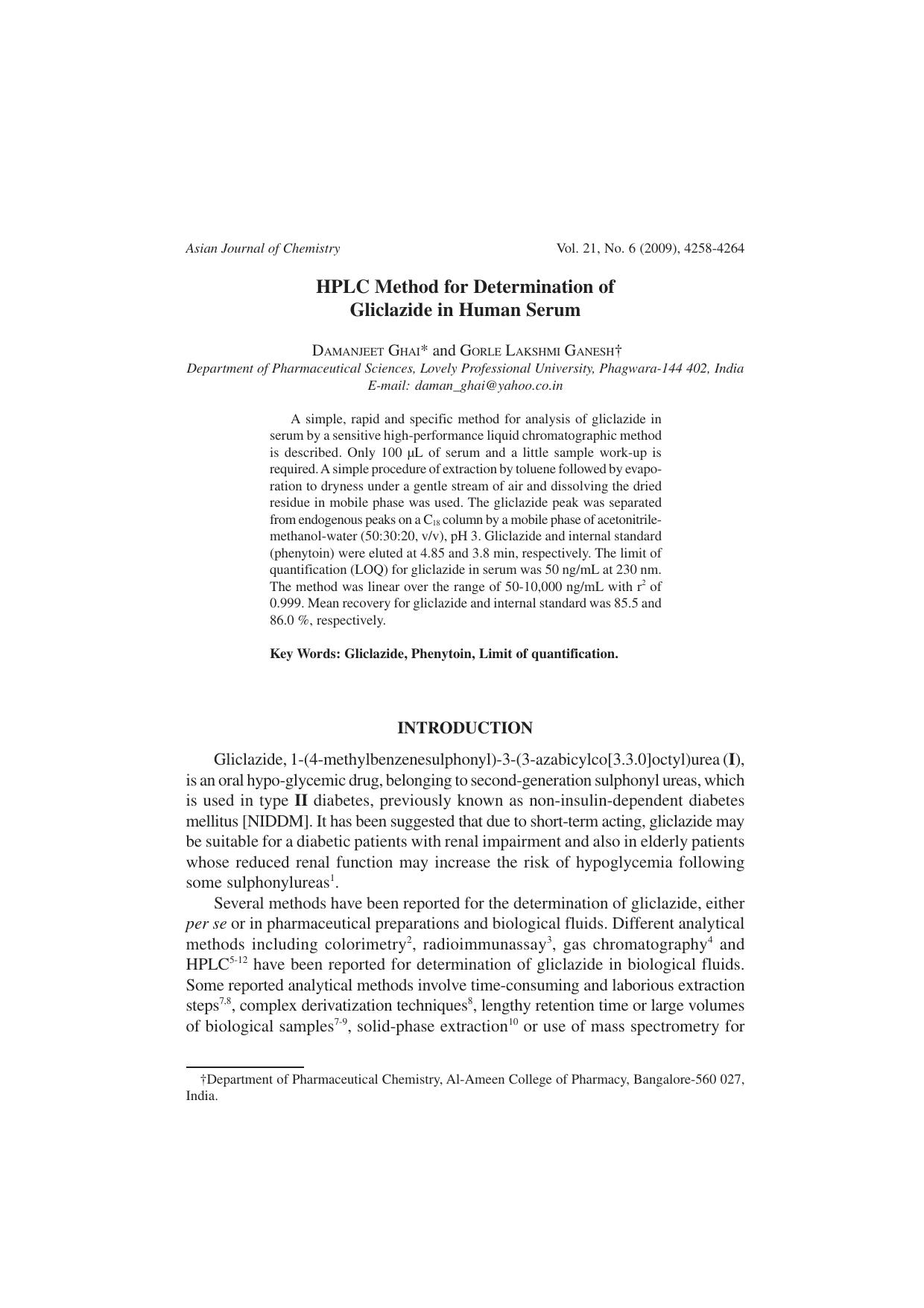 4258-4264 by Unknown