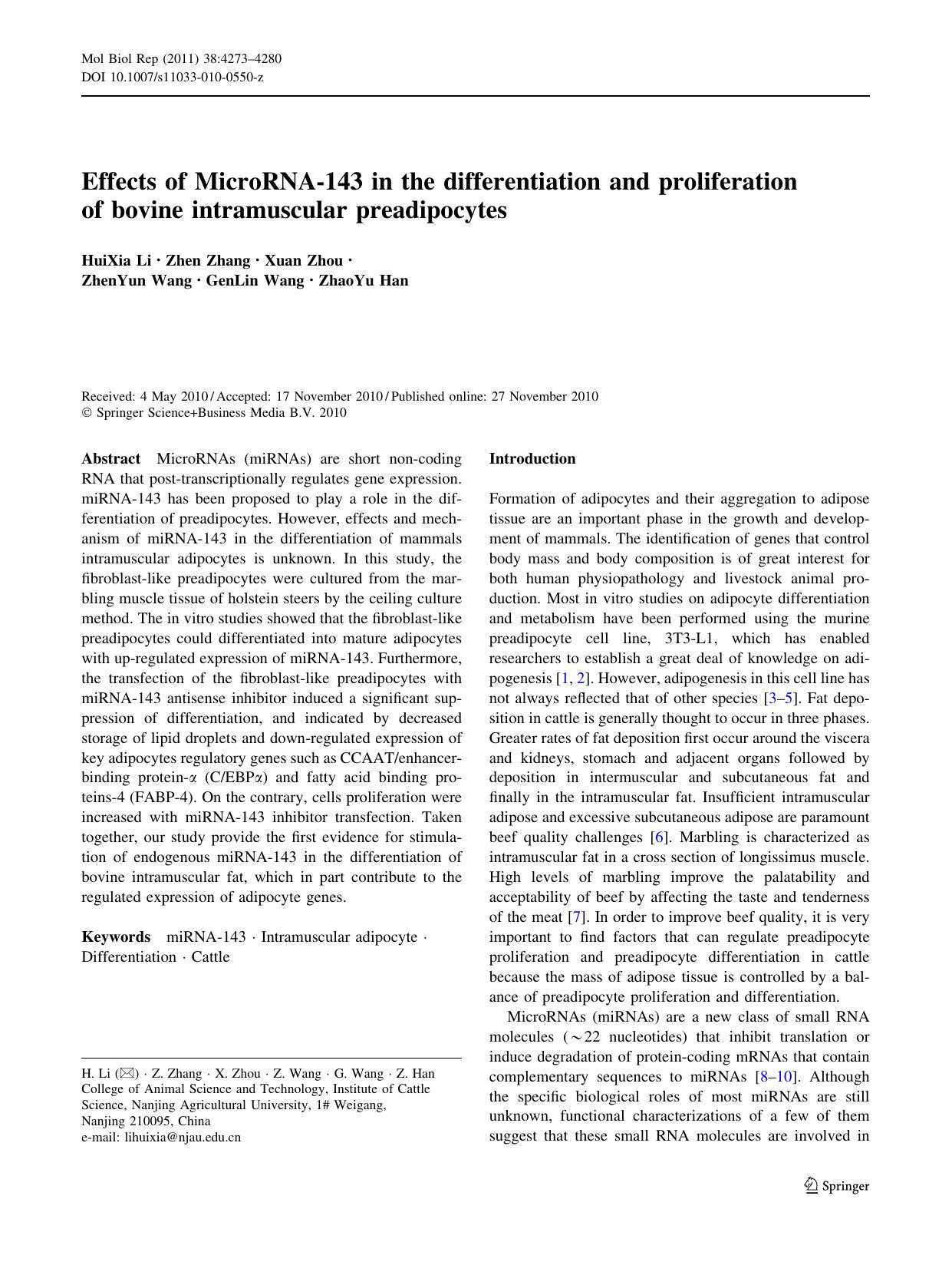 4273-4280 by Unknown