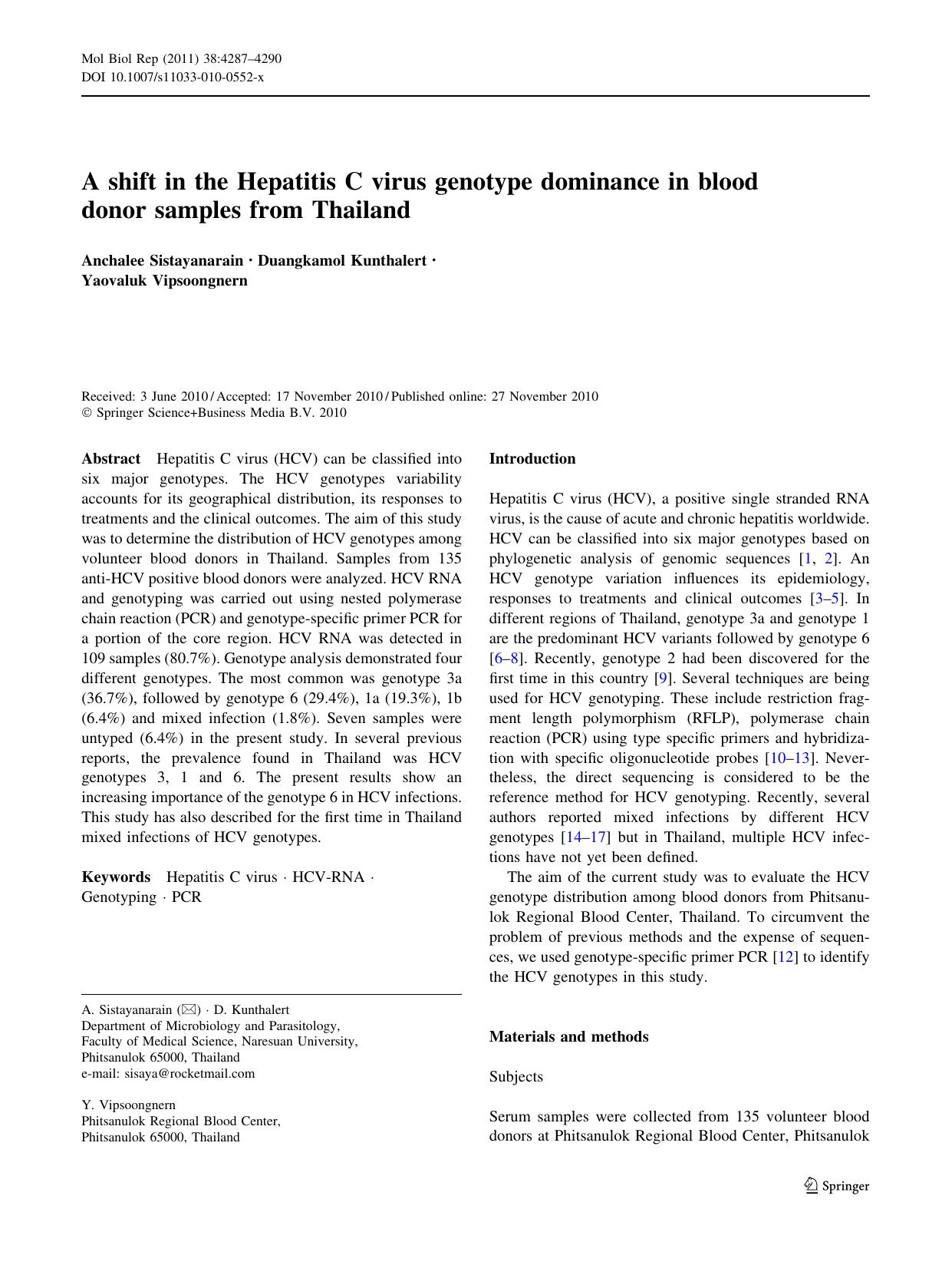 4287-4290 by Unknown