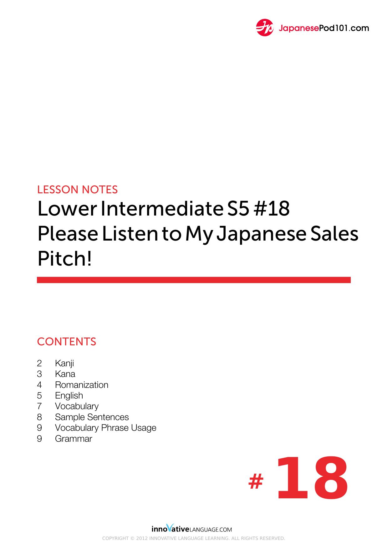 43. Please Listen to My Japanese Sales Pitch! by Lesson Notes