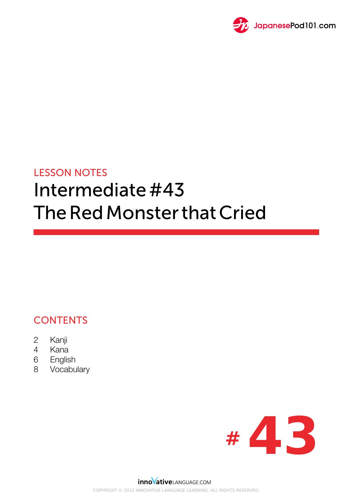 43. The Red Monster that Cried by Lesson Notes