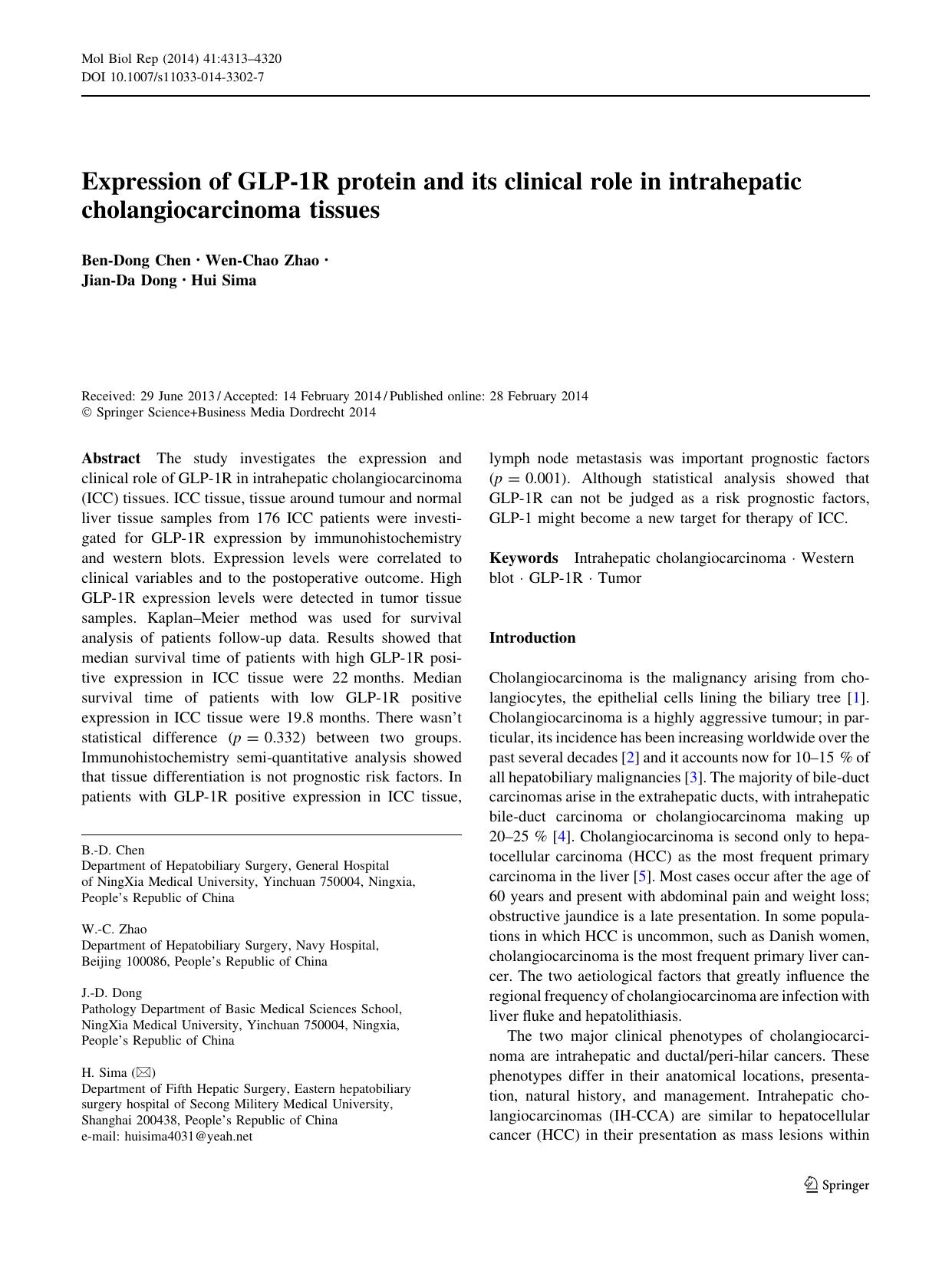 4313-4320 by Unknown