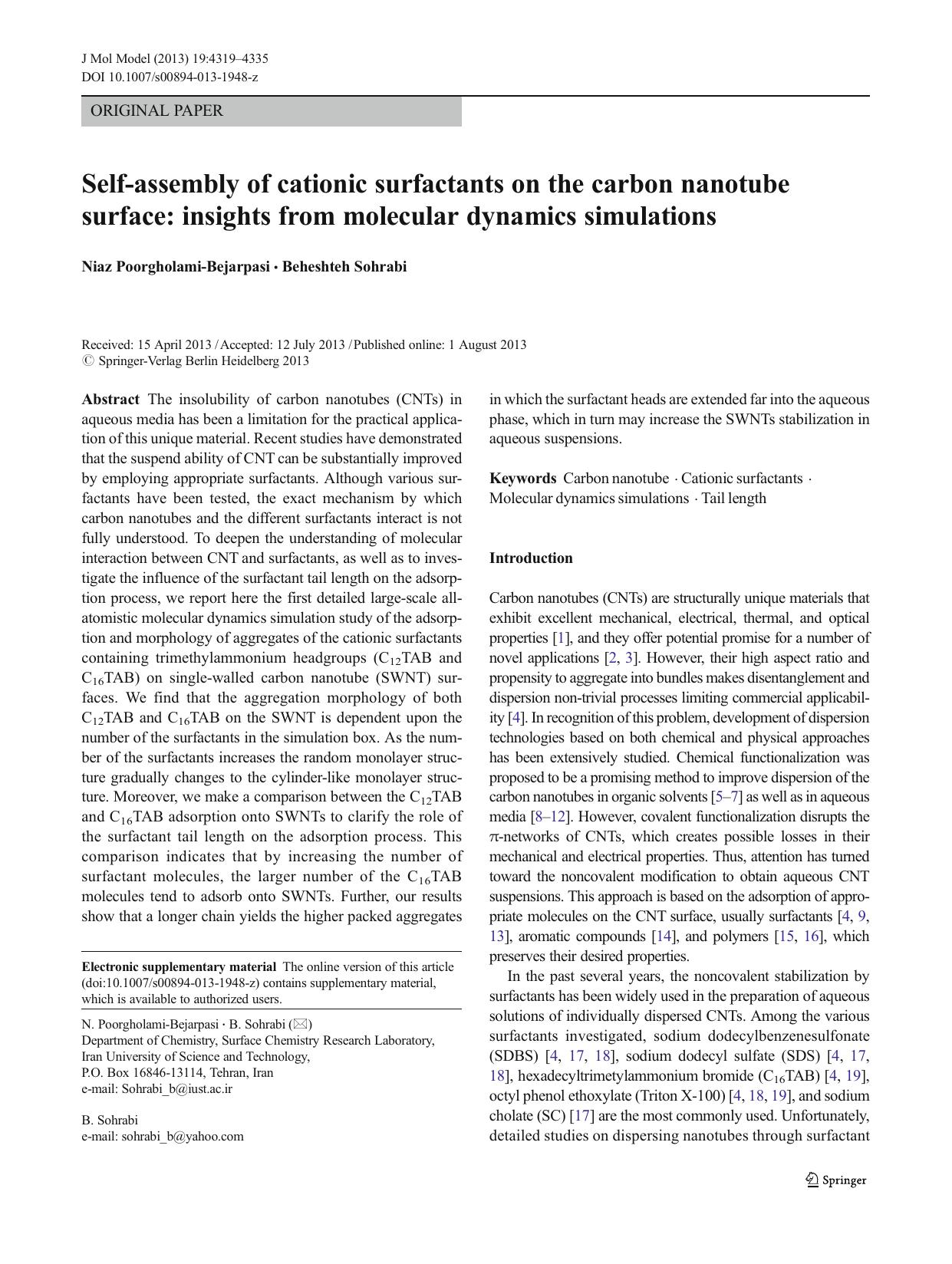 4319-4335 by Unknown